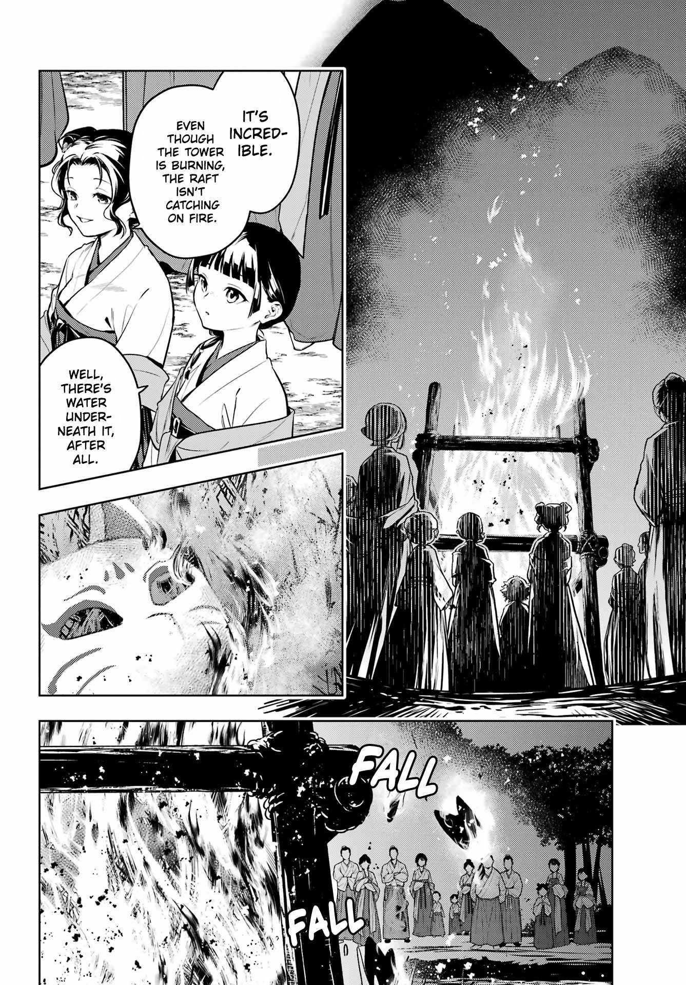 Kusuriya no Hitorigoto Chapter 76.2 - Page 24 in English