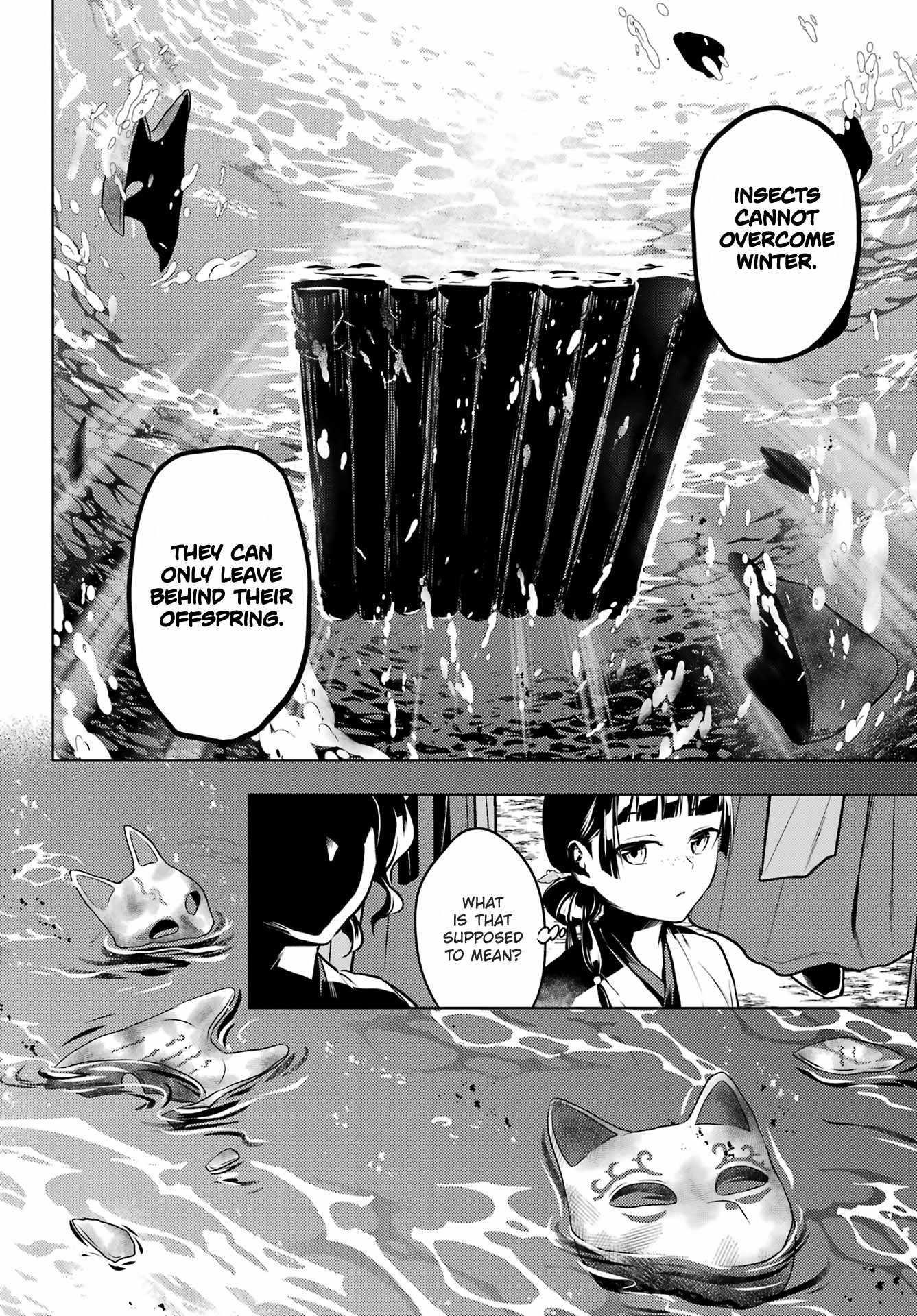 Kusuriya no Hitorigoto Chapter 76.2 - Page 26 in English