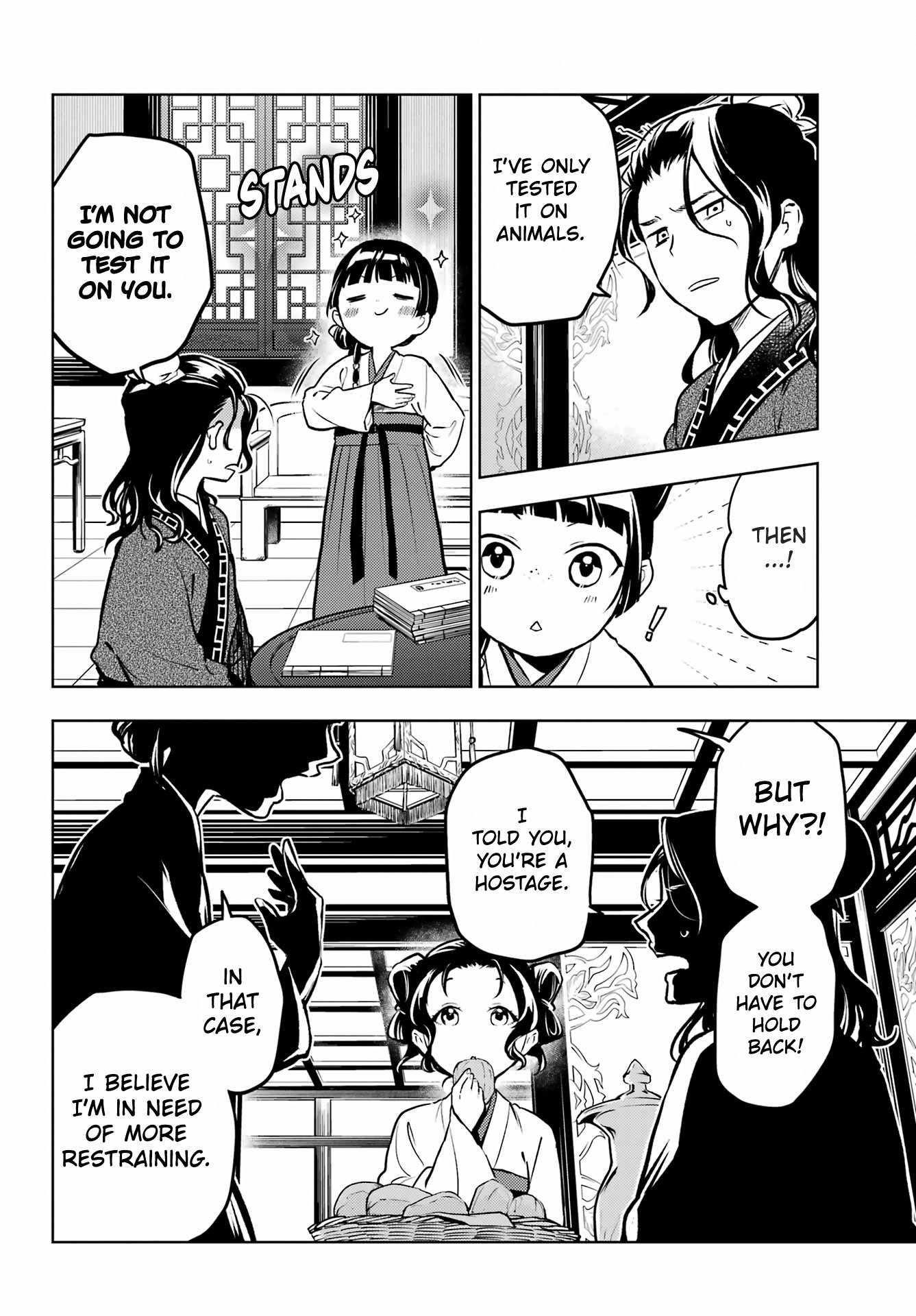 Kusuriya no Hitorigoto Chapter 76.2 - Page 32 in English