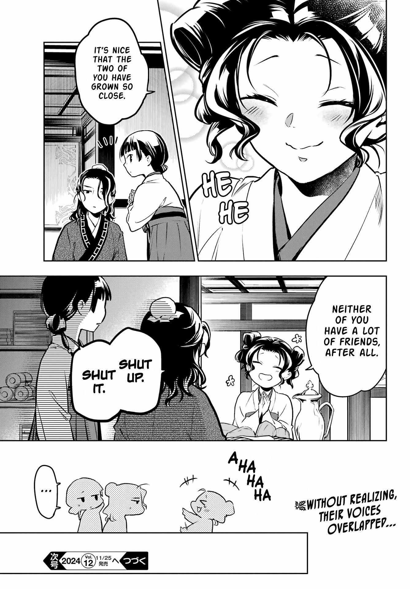 Kusuriya no Hitorigoto Chapter 76.2 - Page 33 in English