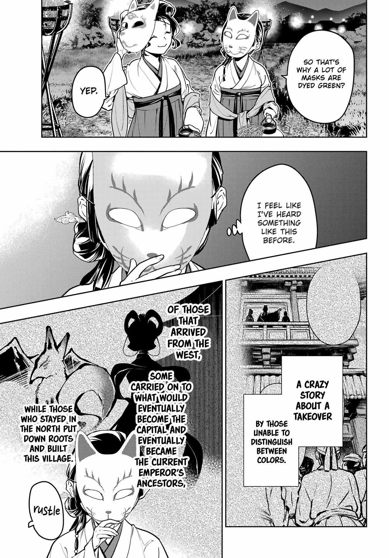 Kusuriya no Hitorigoto Chapter 76.2 - Page 8 in English