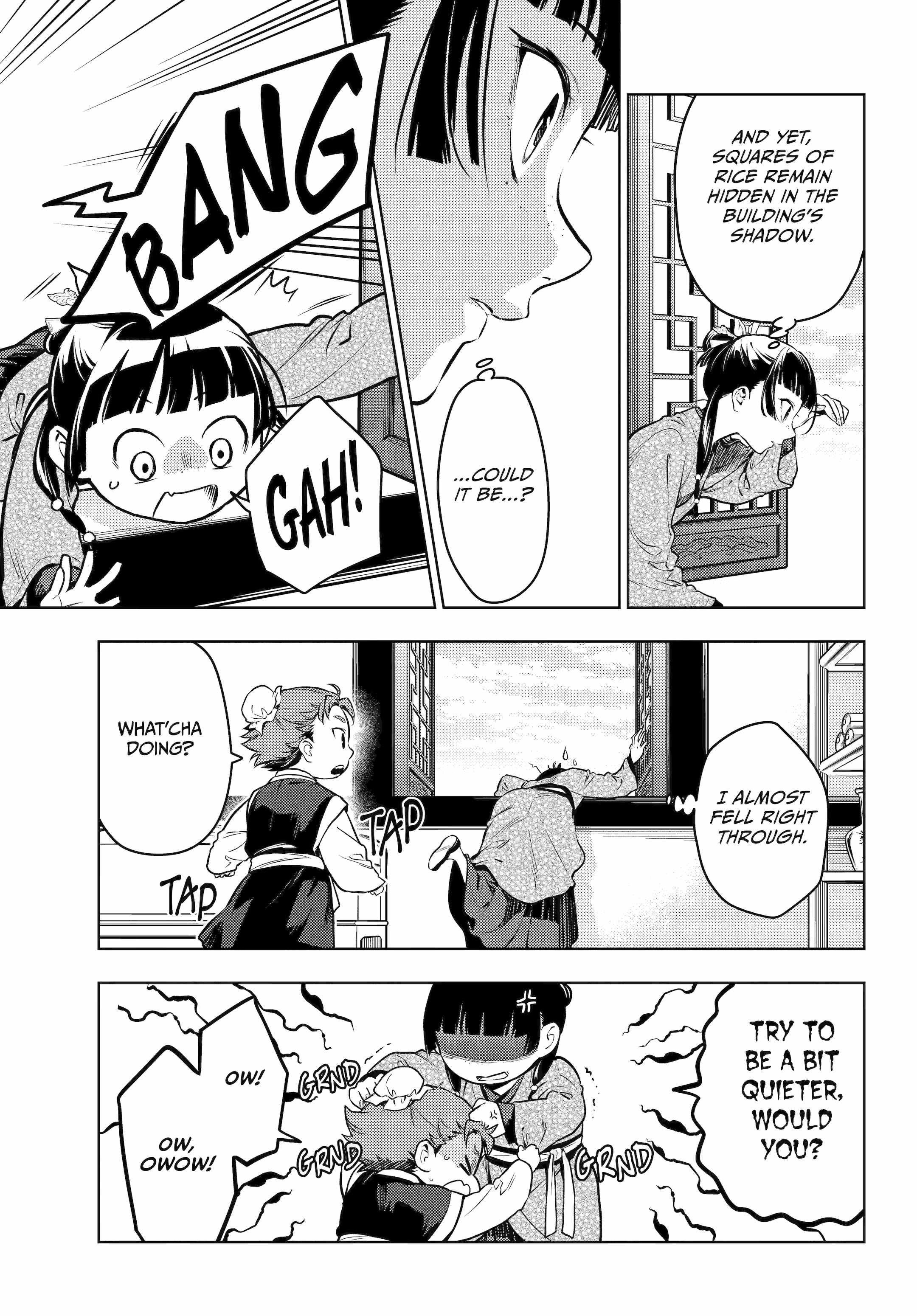 Kusuriya no Hitorigoto Chapter 77 - Page 14 in English