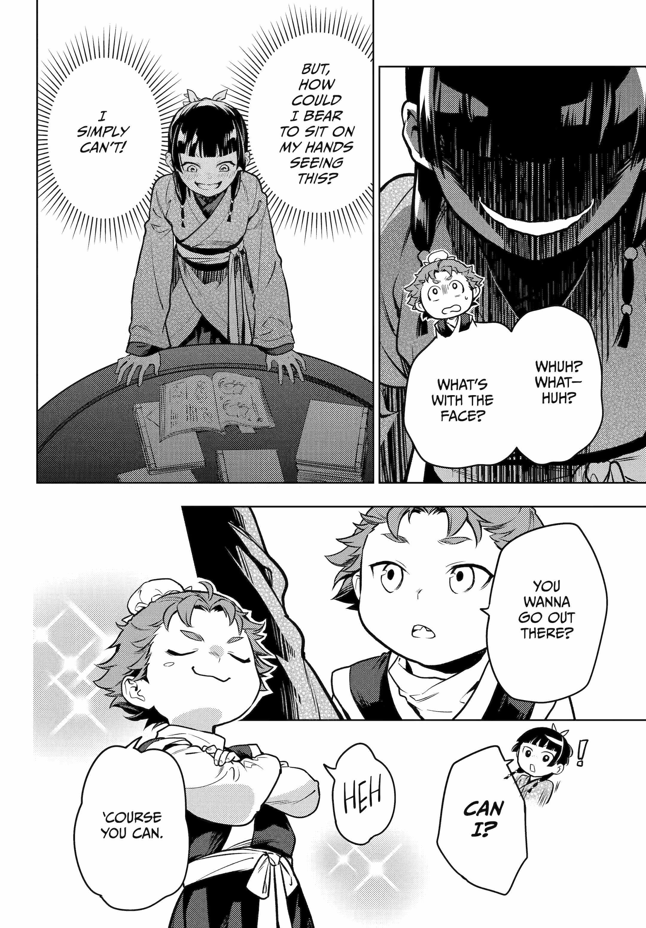 Kusuriya no Hitorigoto Chapter 77 - Page 17 in English
