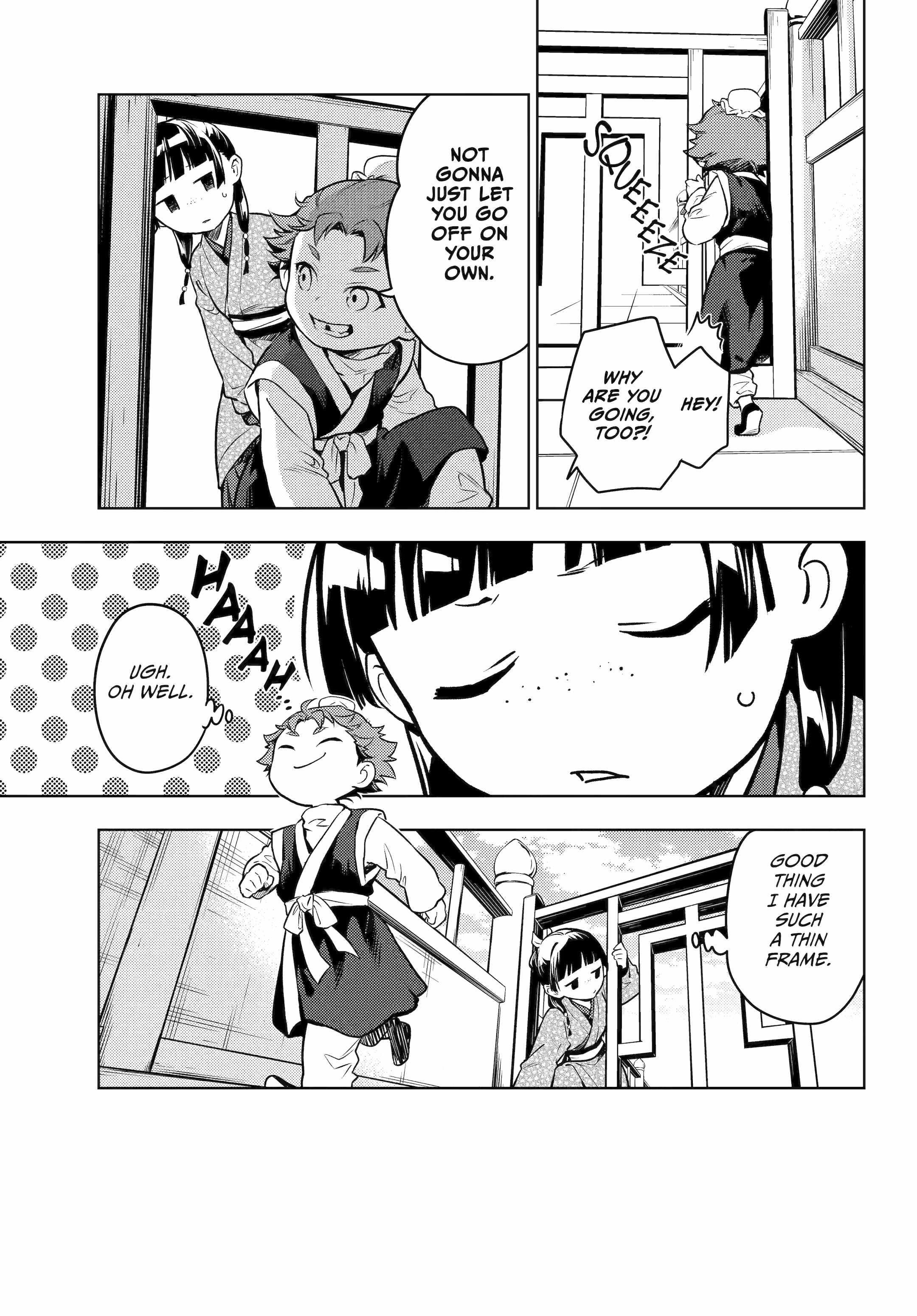 Kusuriya no Hitorigoto Chapter 77 - Page 22 in English