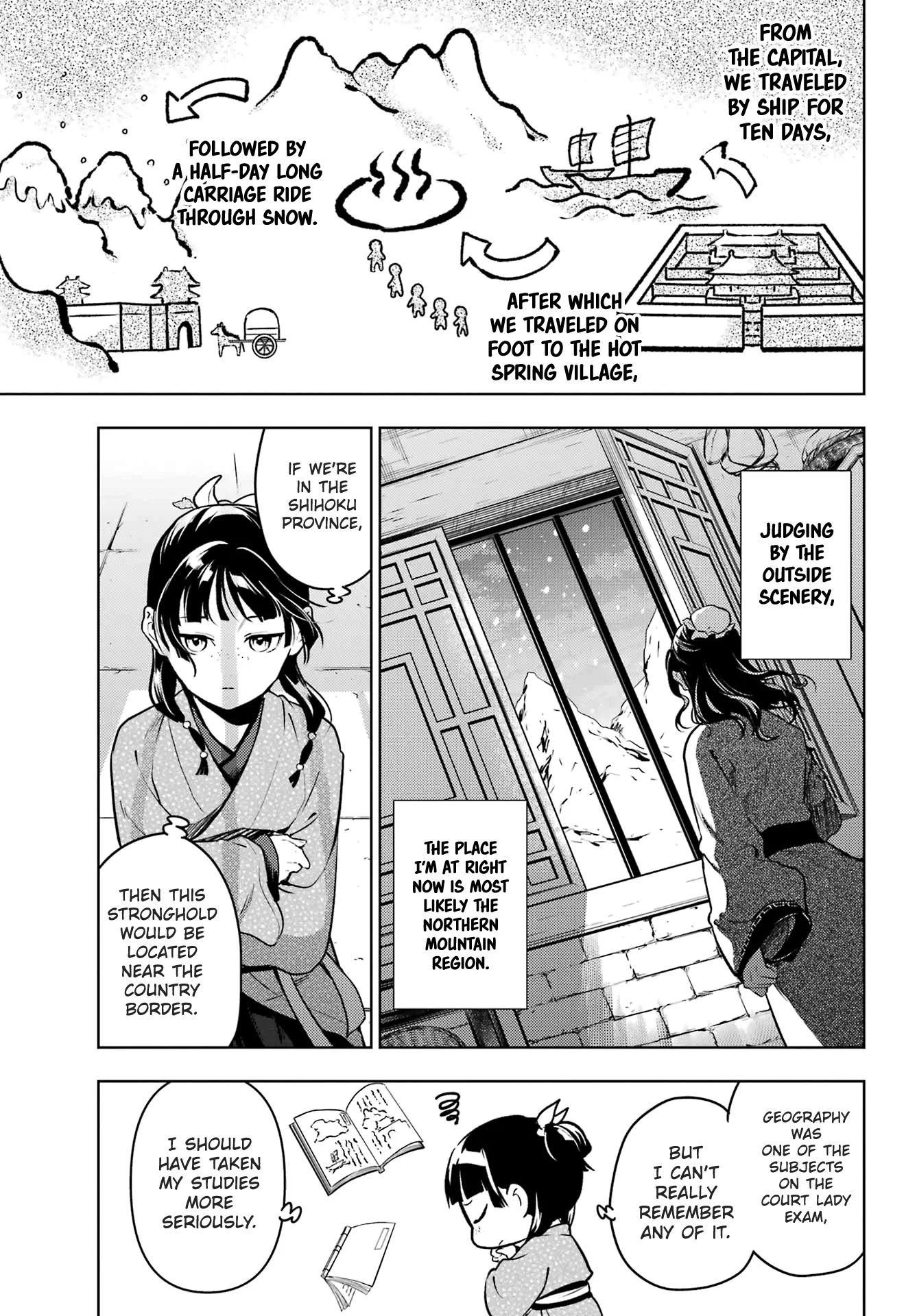 Kusuriya no Hitorigoto Chapter 78.1 - Page 16 in English