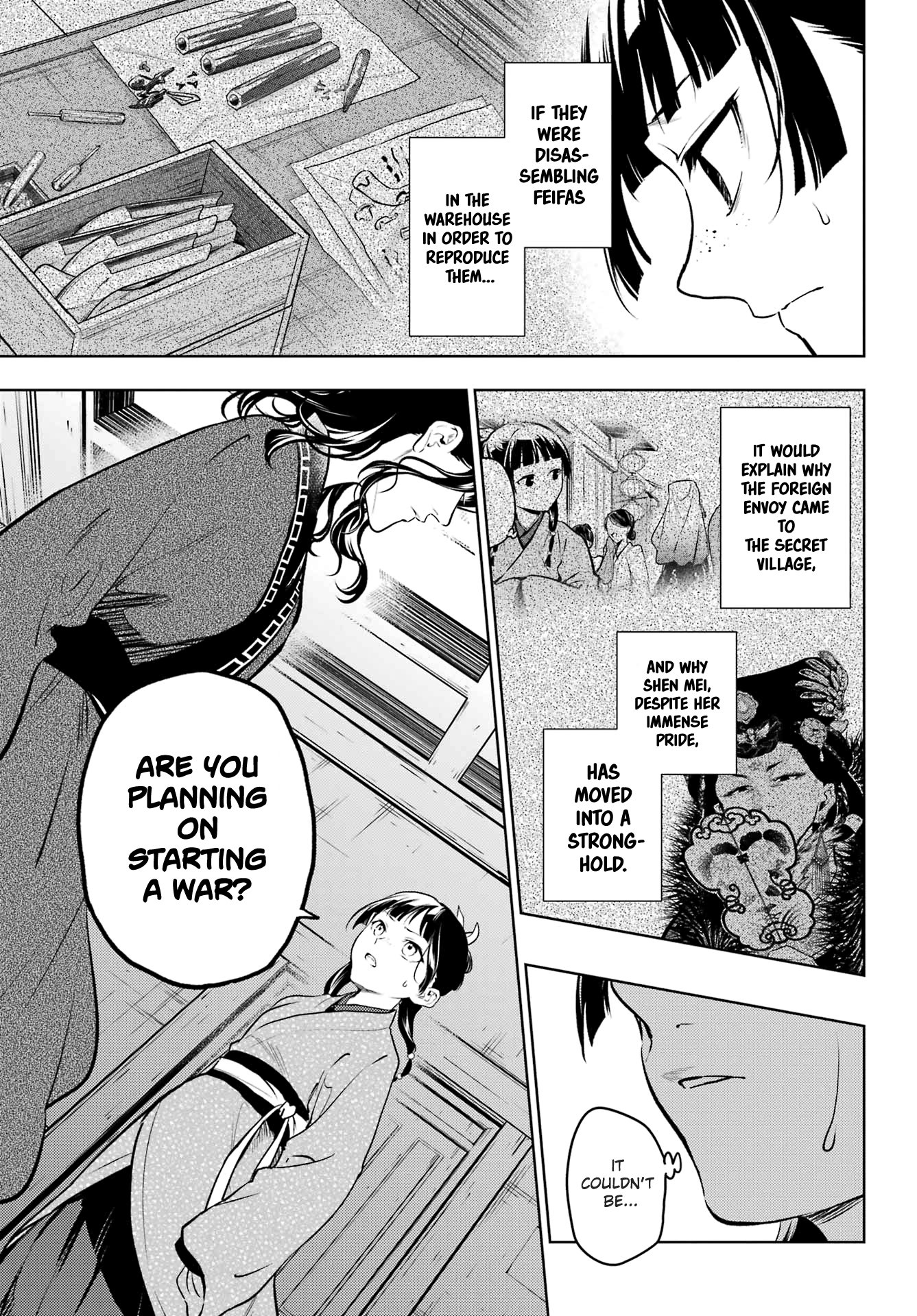 Kusuriya no Hitorigoto Chapter 78.1 - Page 18 in English