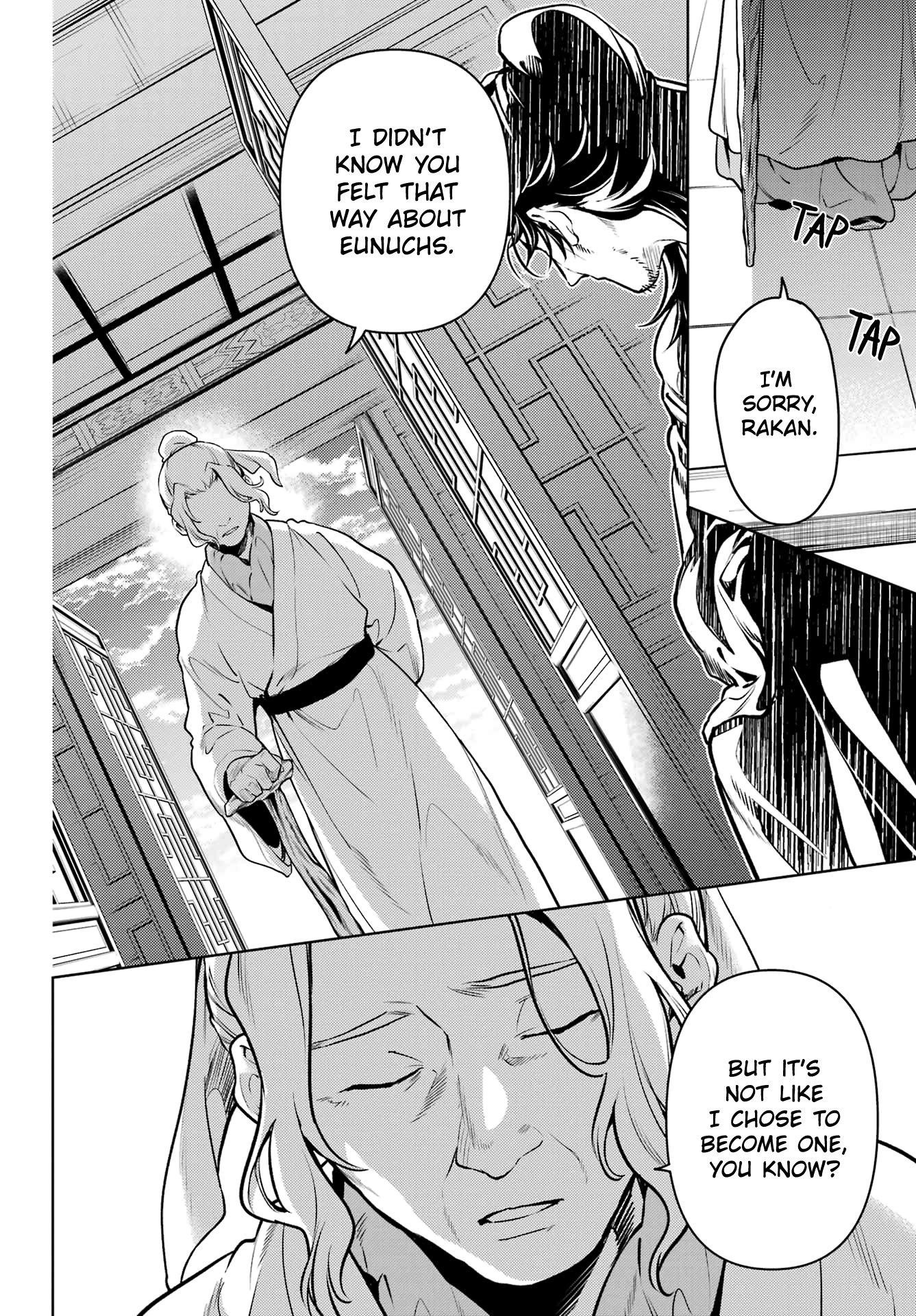Kusuriya no Hitorigoto Chapter 78.2 - Page 12 in English