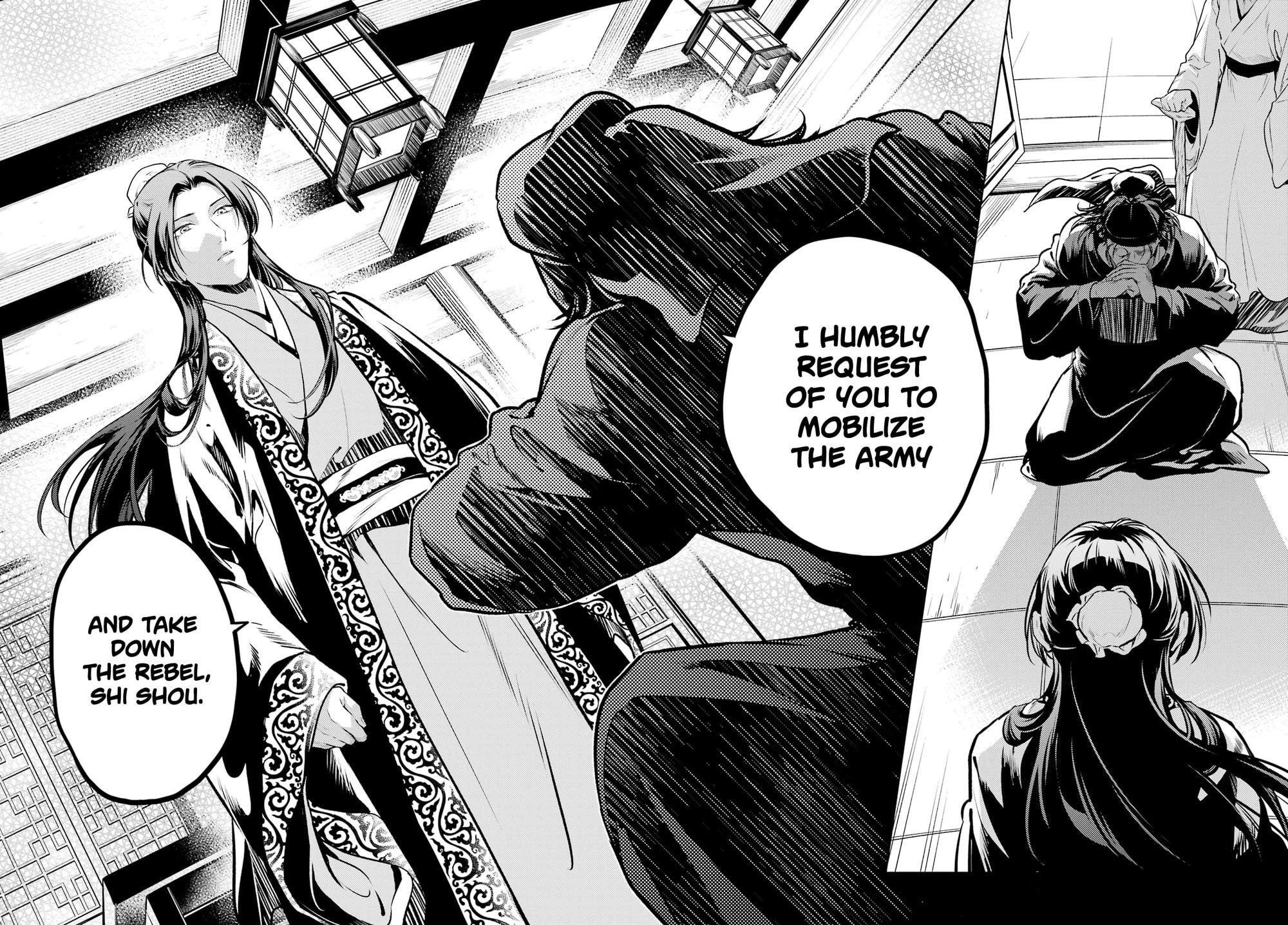 Kusuriya no Hitorigoto Chapter 78.2 - Page 16 in English