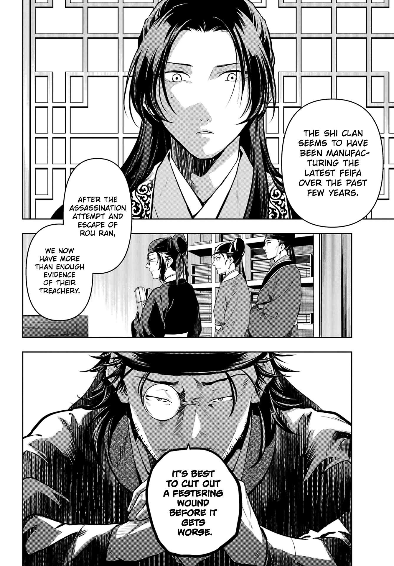 Kusuriya no Hitorigoto Chapter 78.2 - Page 17 in English