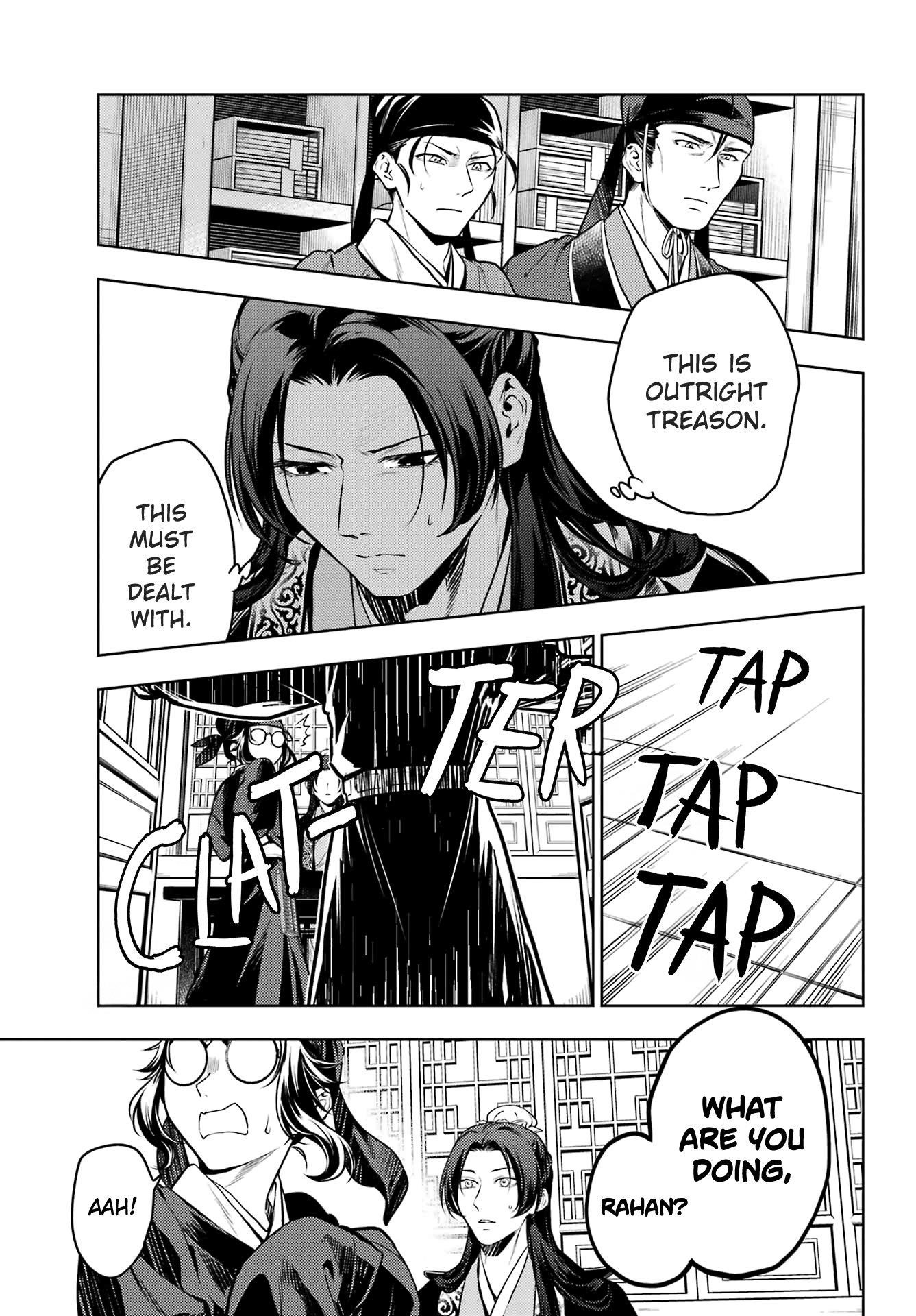 Kusuriya no Hitorigoto Chapter 78.2 - Page 5 in English