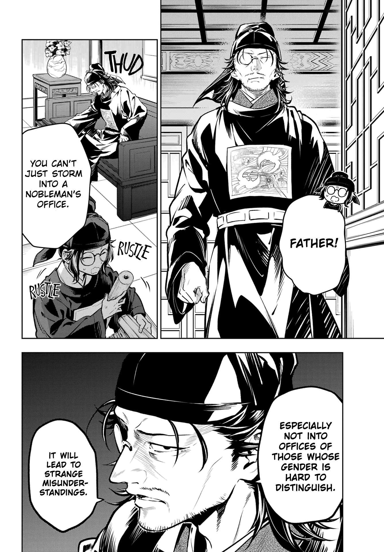 Kusuriya no Hitorigoto Chapter 78.2 - Page 6 in English