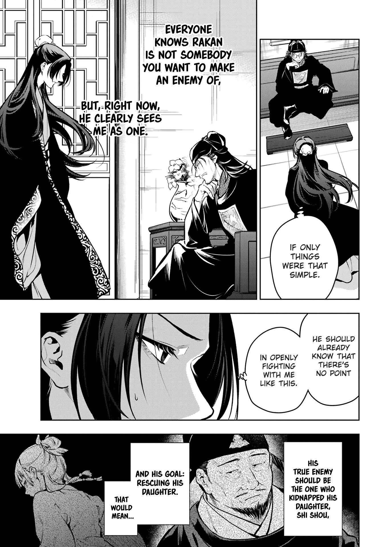Kusuriya no Hitorigoto Chapter 78.2 - Page 9 in English