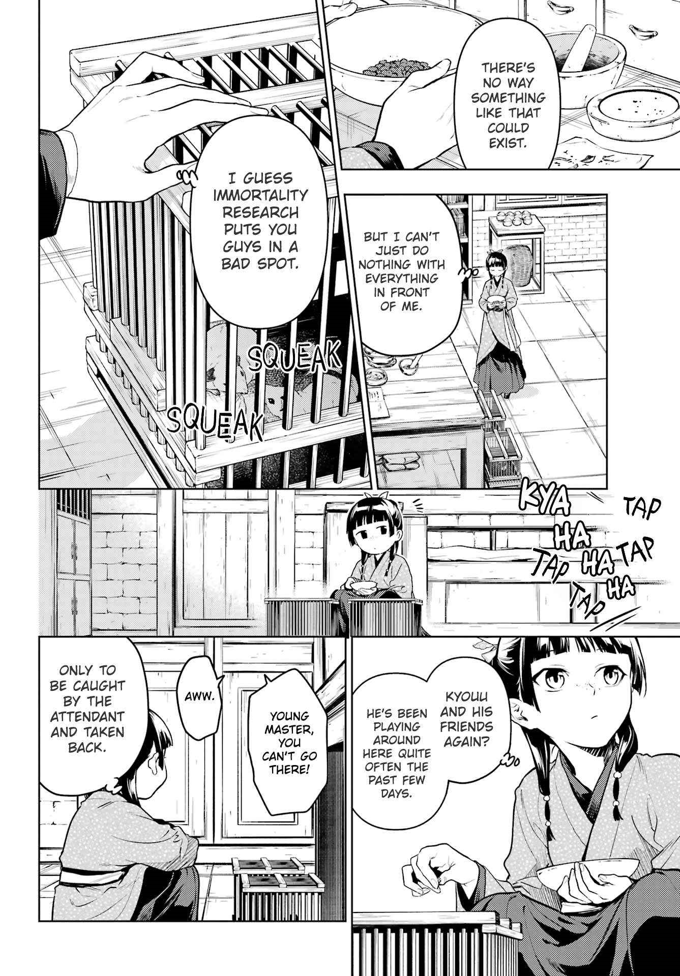 Kusuriya no Hitorigoto Chapter 79.1 - Page 10 in English