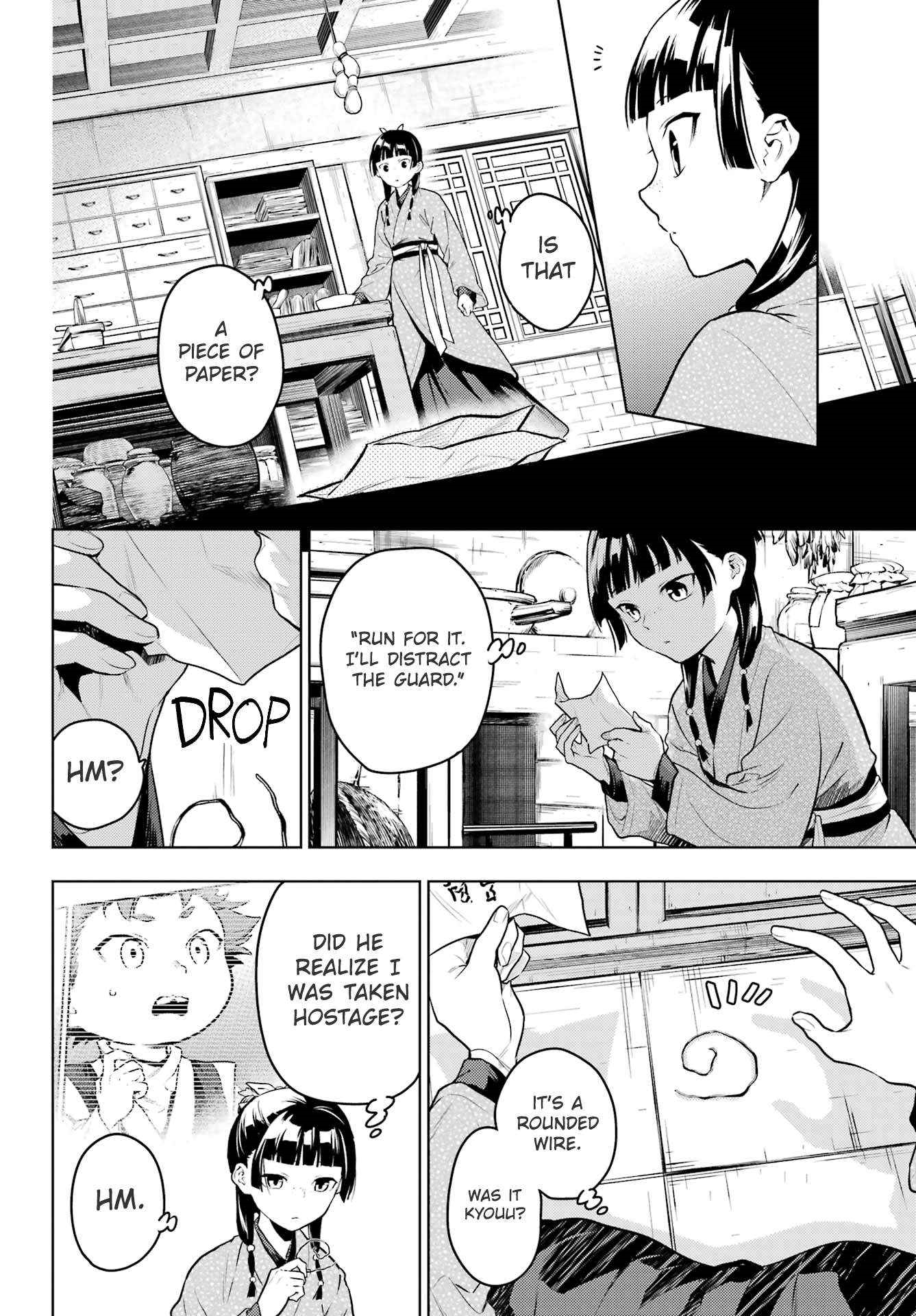 Kusuriya no Hitorigoto Chapter 79.1 - Page 12 in English