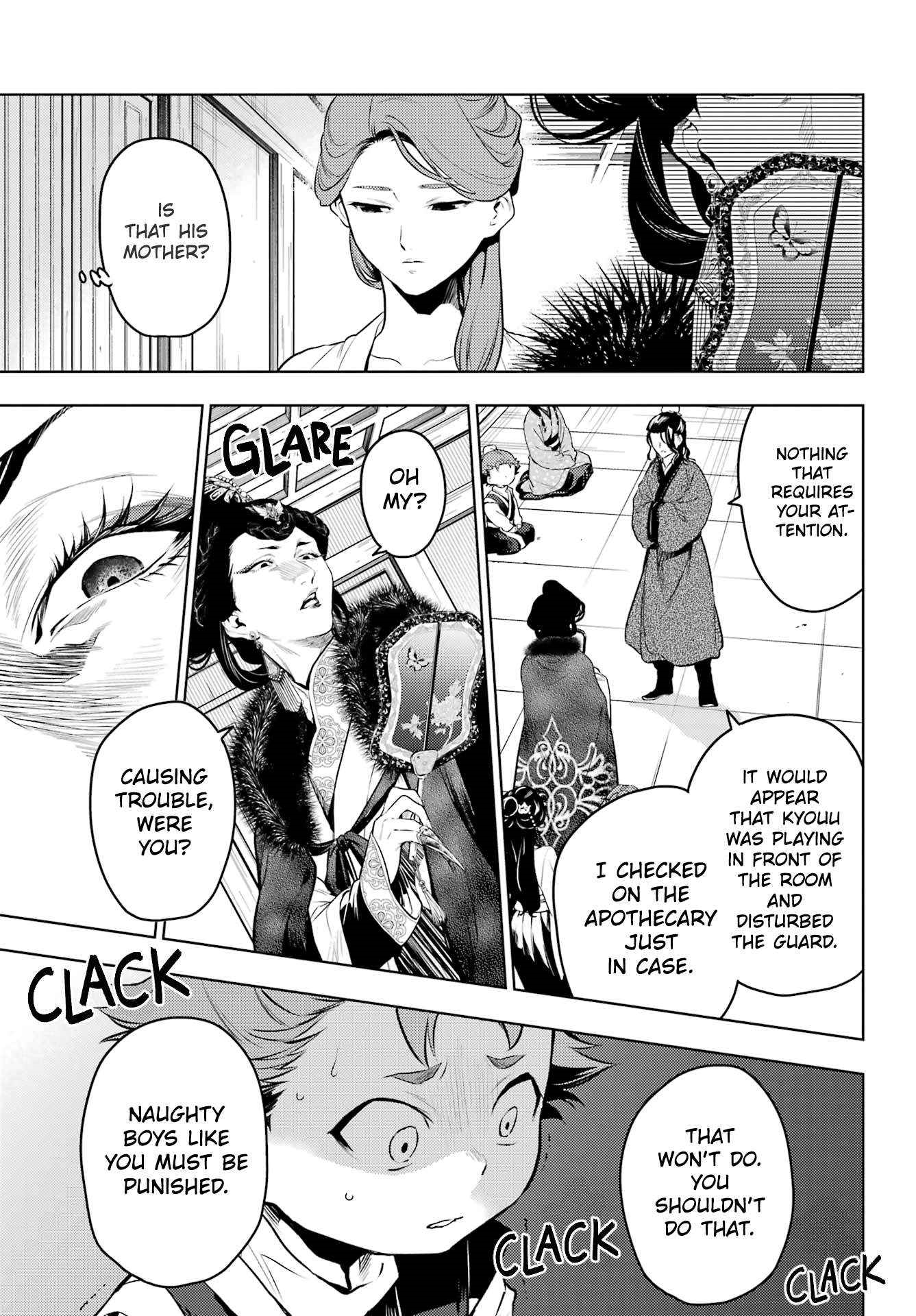 Kusuriya no Hitorigoto Chapter 79.1 - Page 17 in English