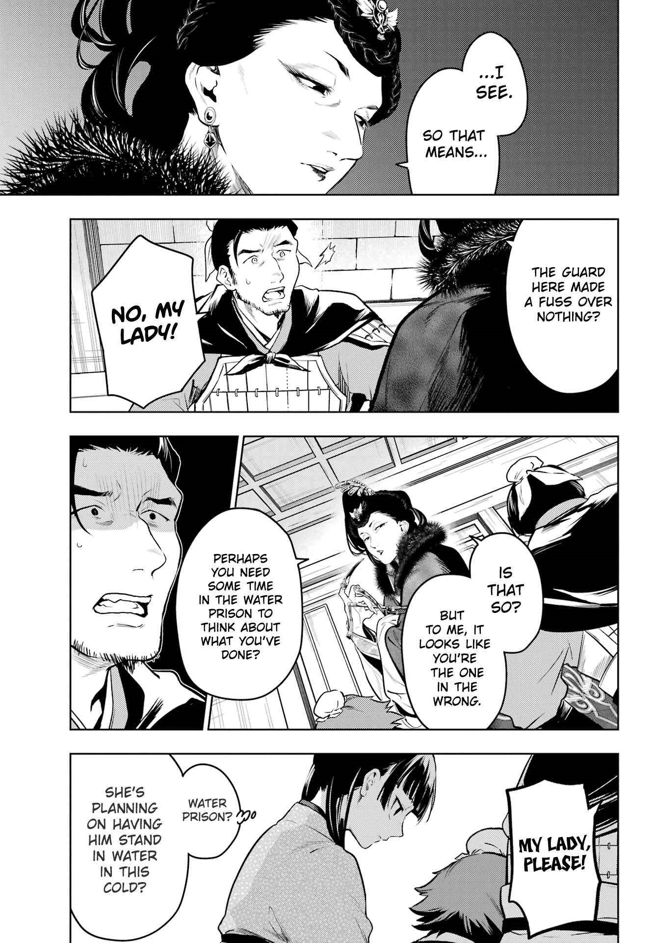 Kusuriya no Hitorigoto Chapter 79.1 - Page 19 in English