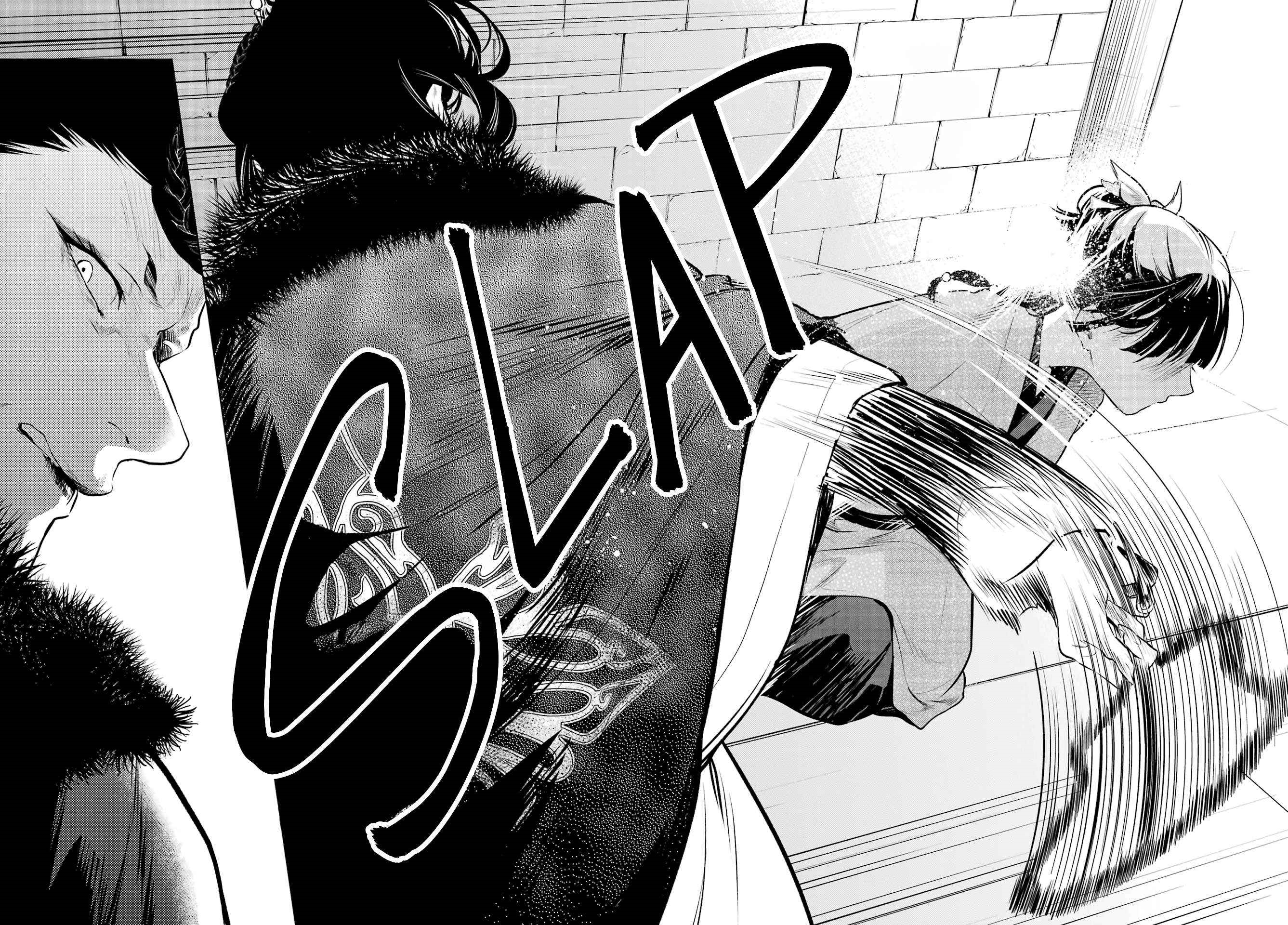 Kusuriya no Hitorigoto Chapter 79.1 - Page 22 in English