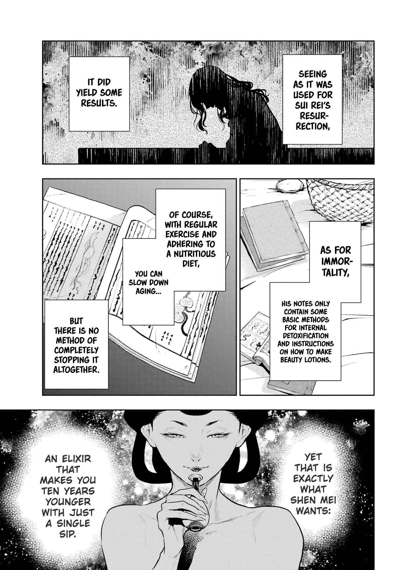 Kusuriya no Hitorigoto Chapter 79.1 - Page 9 in English