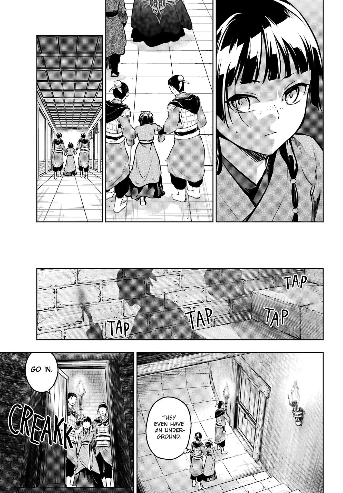 Kusuriya no Hitorigoto Chapter 79.2 - Page 13 in English