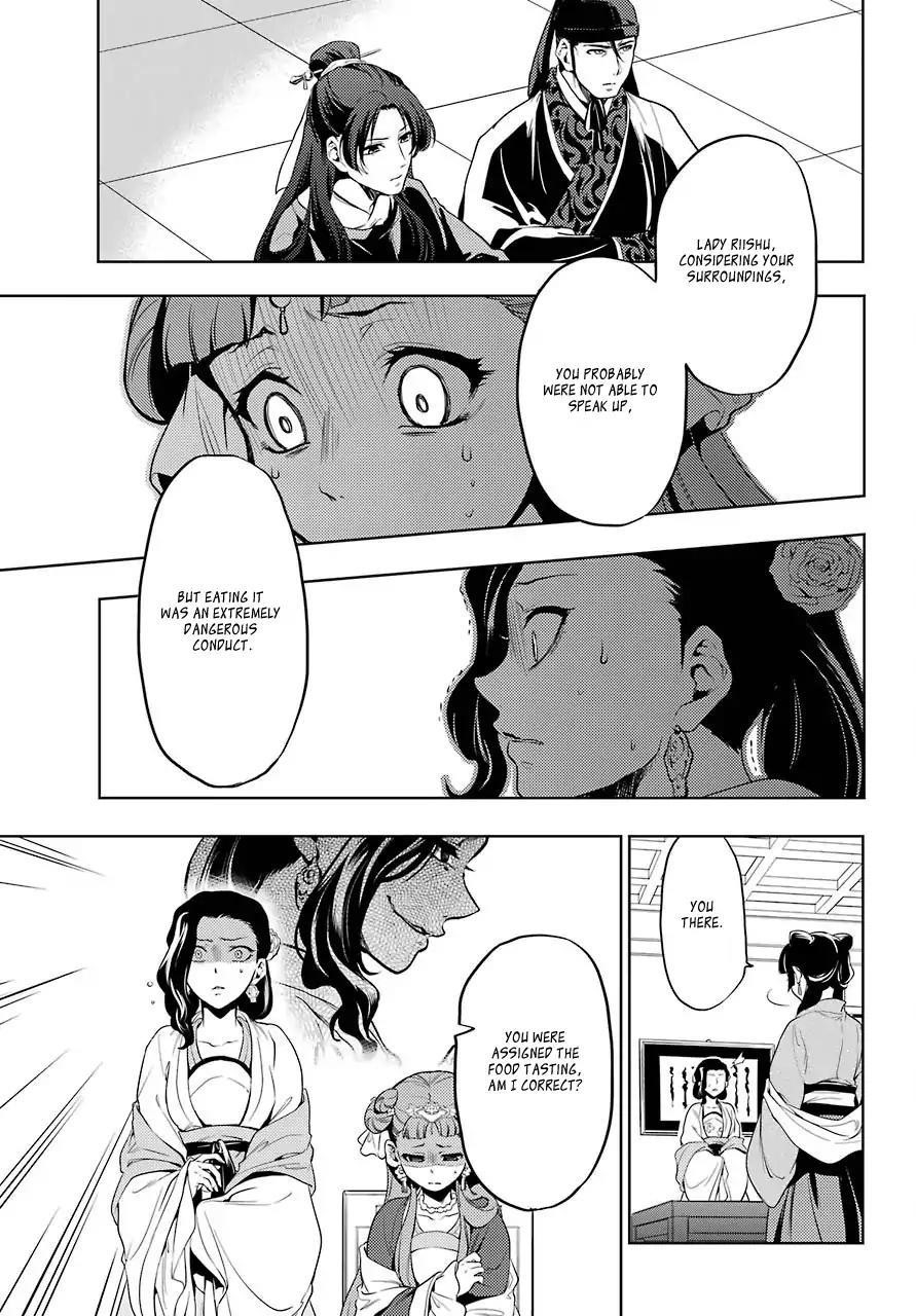 Kusuriya no Hitorigoto Chapter 8 - Page 26 in English