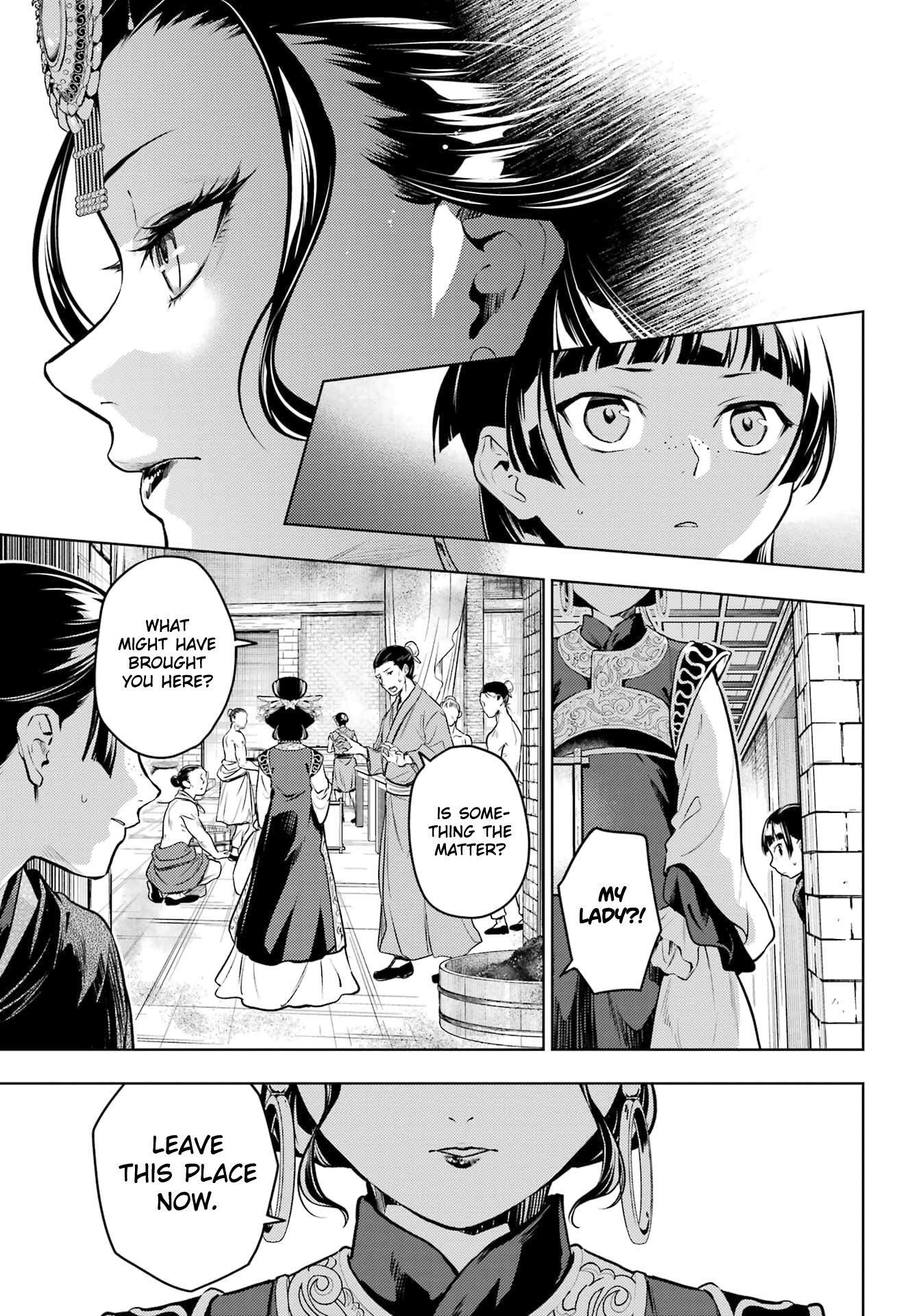 Kusuriya no Hitorigoto Chapter 80.1 - Page 17 in English