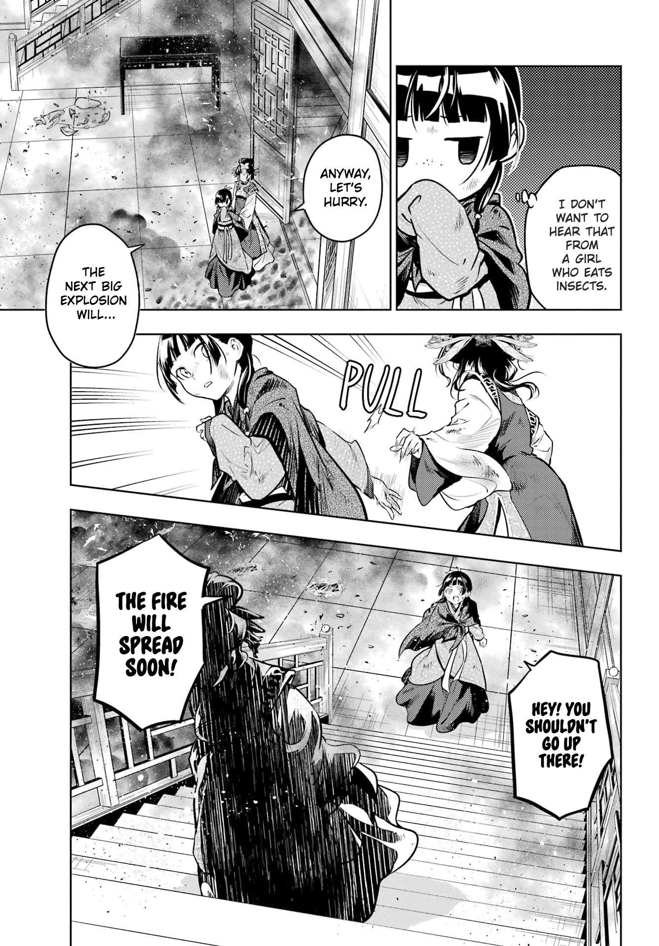 Kusuriya no Hitorigoto Chapter 80.1 - Page 26 in English