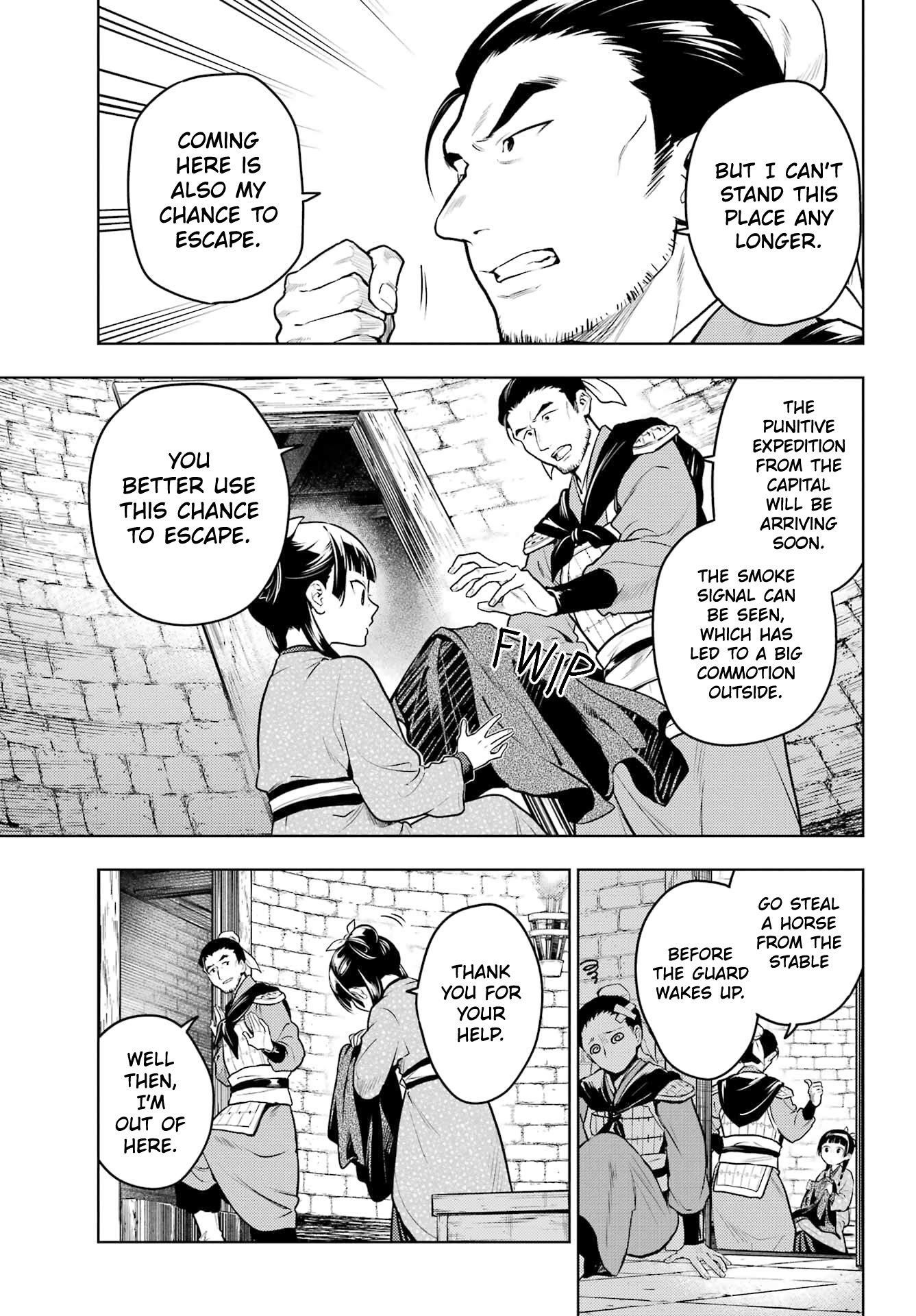 Kusuriya no Hitorigoto Chapter 80.1 - Page 9 in English