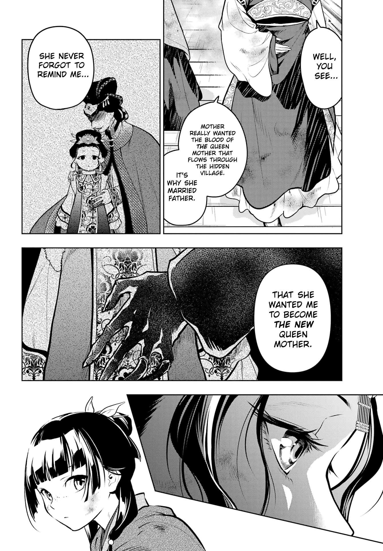 Kusuriya no Hitorigoto Chapter 80.2 - Page 8 in English