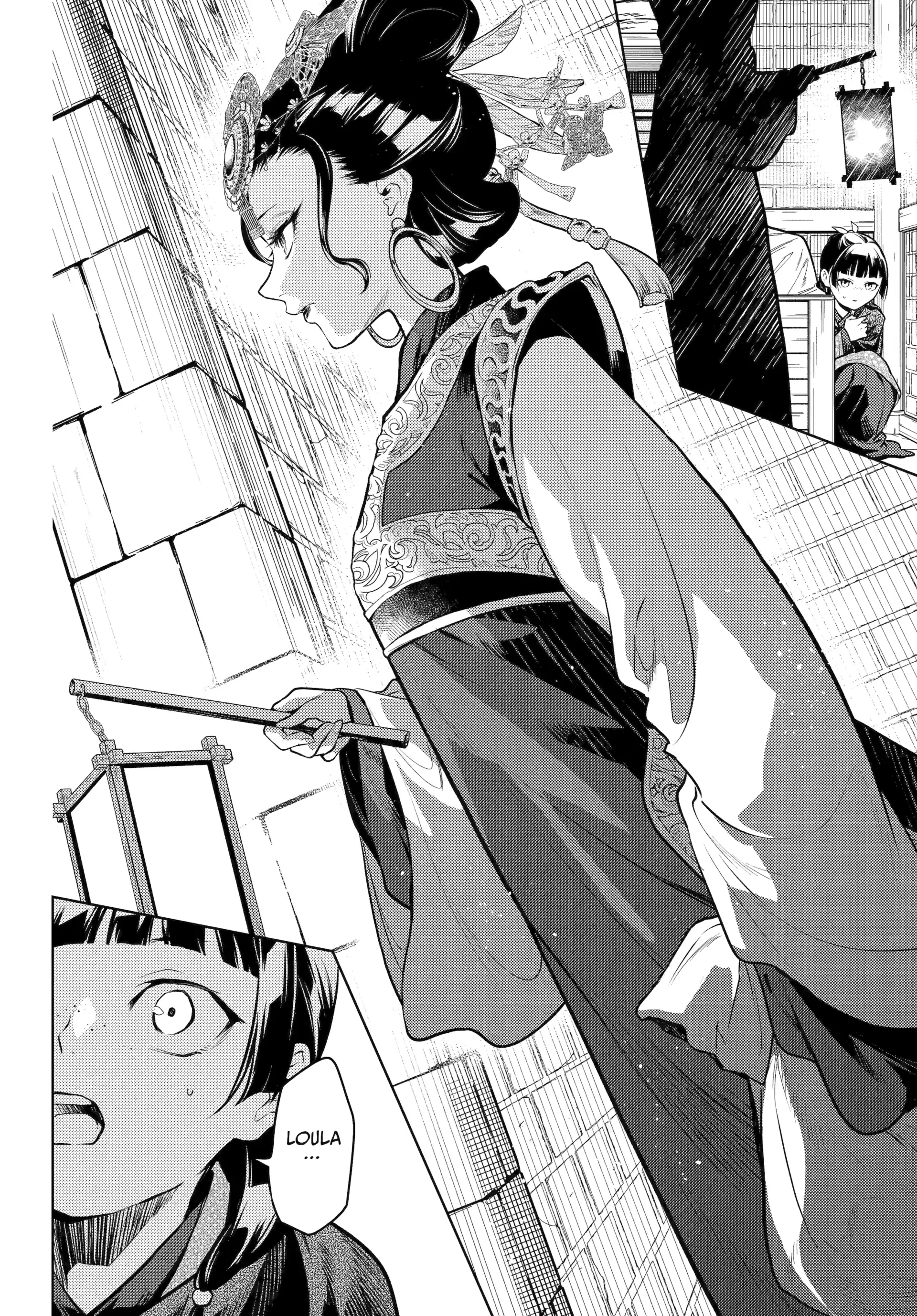 Kusuriya no Hitorigoto Chapter 80 - Page 15 in English