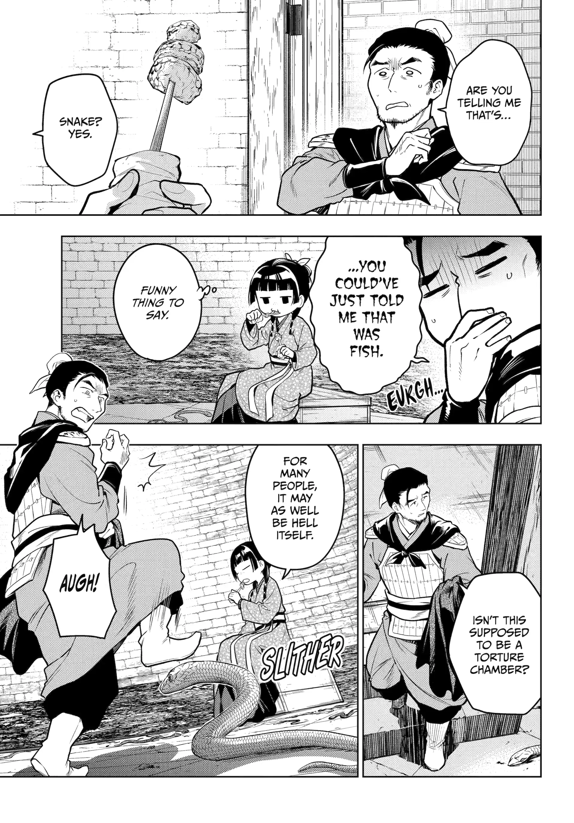Kusuriya no Hitorigoto Chapter 80 - Page 4 in English