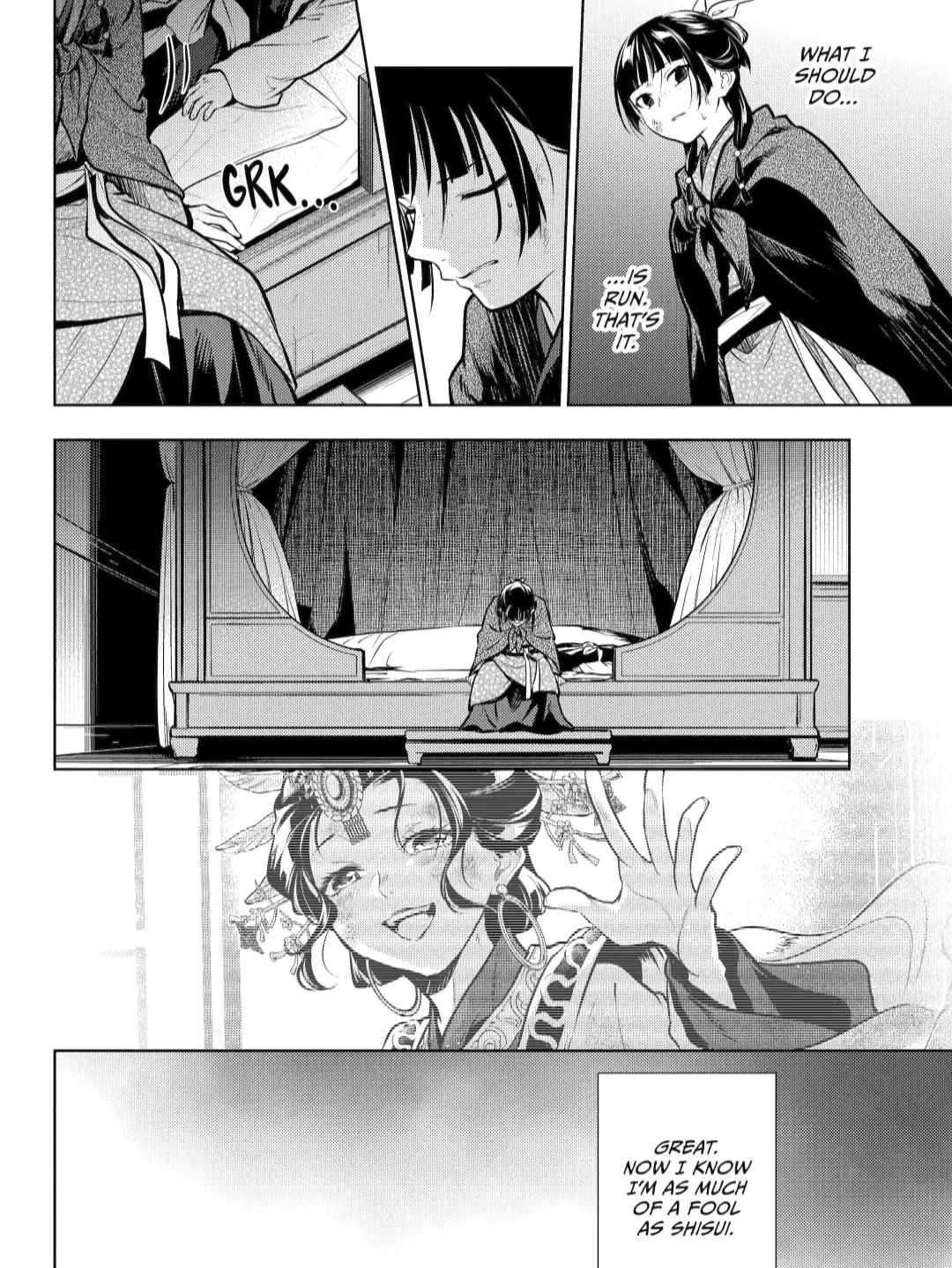Kusuriya no Hitorigoto Chapter 82.1 - Page 16 in English