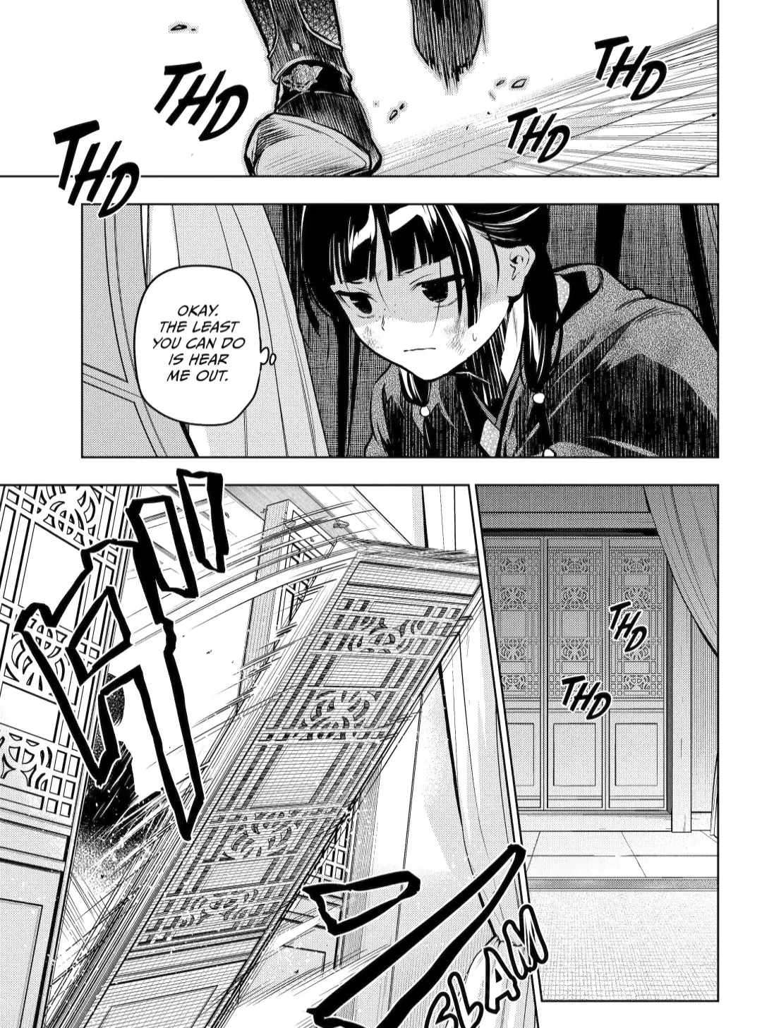 Kusuriya no Hitorigoto Chapter 82.1 - Page 17 in English