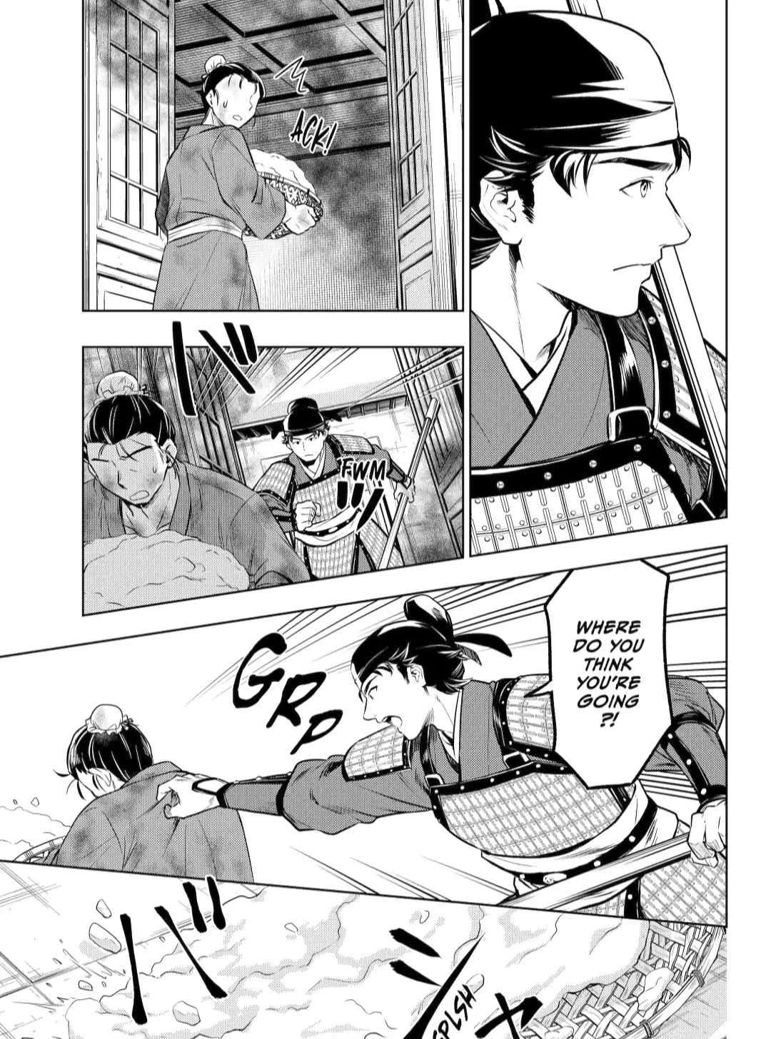 Kusuriya no Hitorigoto Chapter 82.1 - Page 5 in English