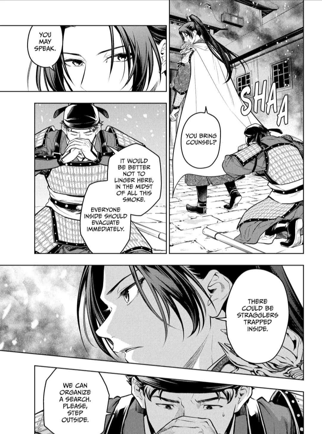 Kusuriya no Hitorigoto Chapter 82.1 - Page 7 in English