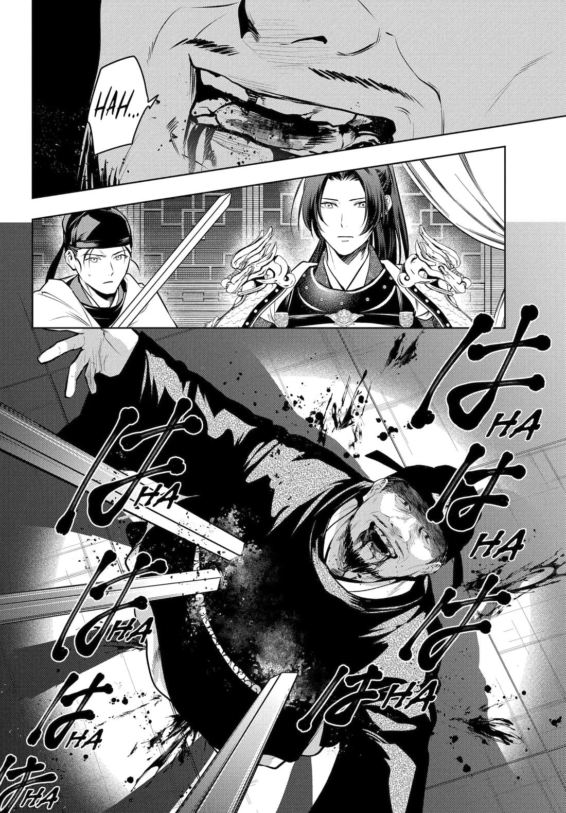 Kusuriya no Hitorigoto Chapter 83 - Page 15 in English