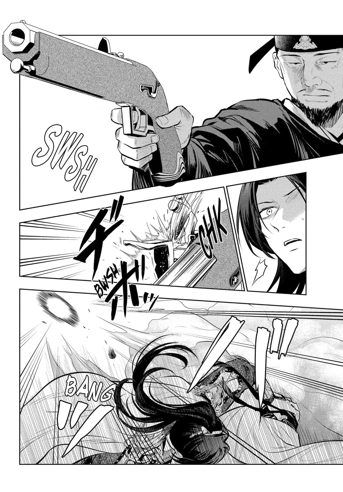 Kusuriya no Hitorigoto Chapter 83 - Page 9 in English