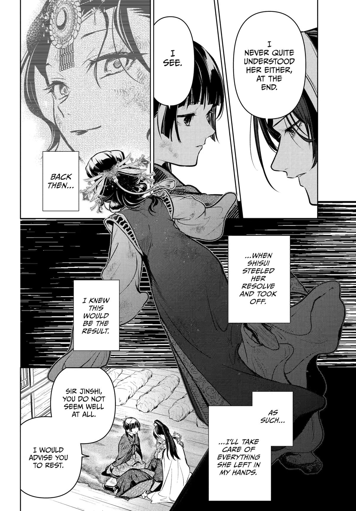 Kusuriya no Hitorigoto Chapter 84 - Page 12 in English