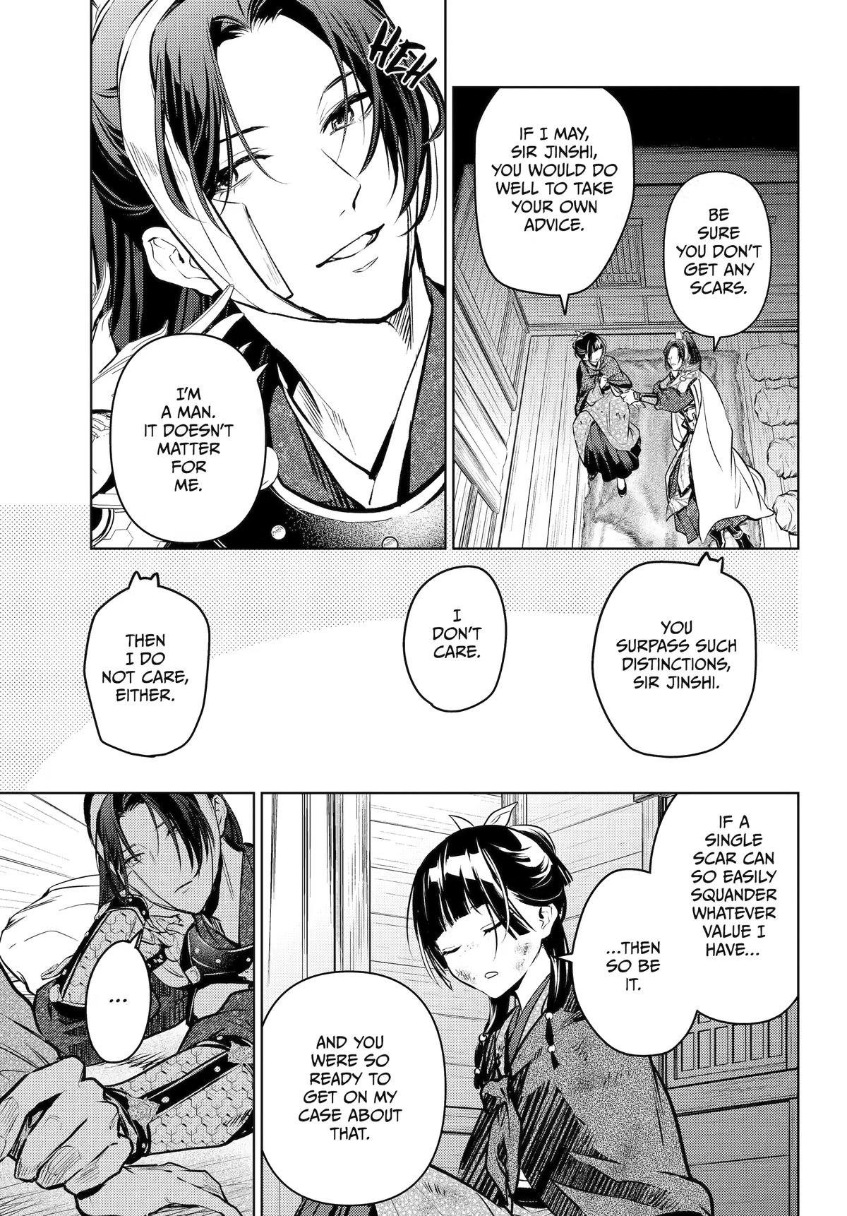Kusuriya no Hitorigoto Chapter 84 - Page 17 in English