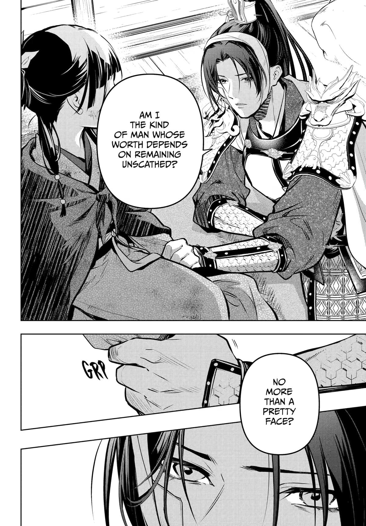 Kusuriya no Hitorigoto Chapter 84 - Page 18 in English