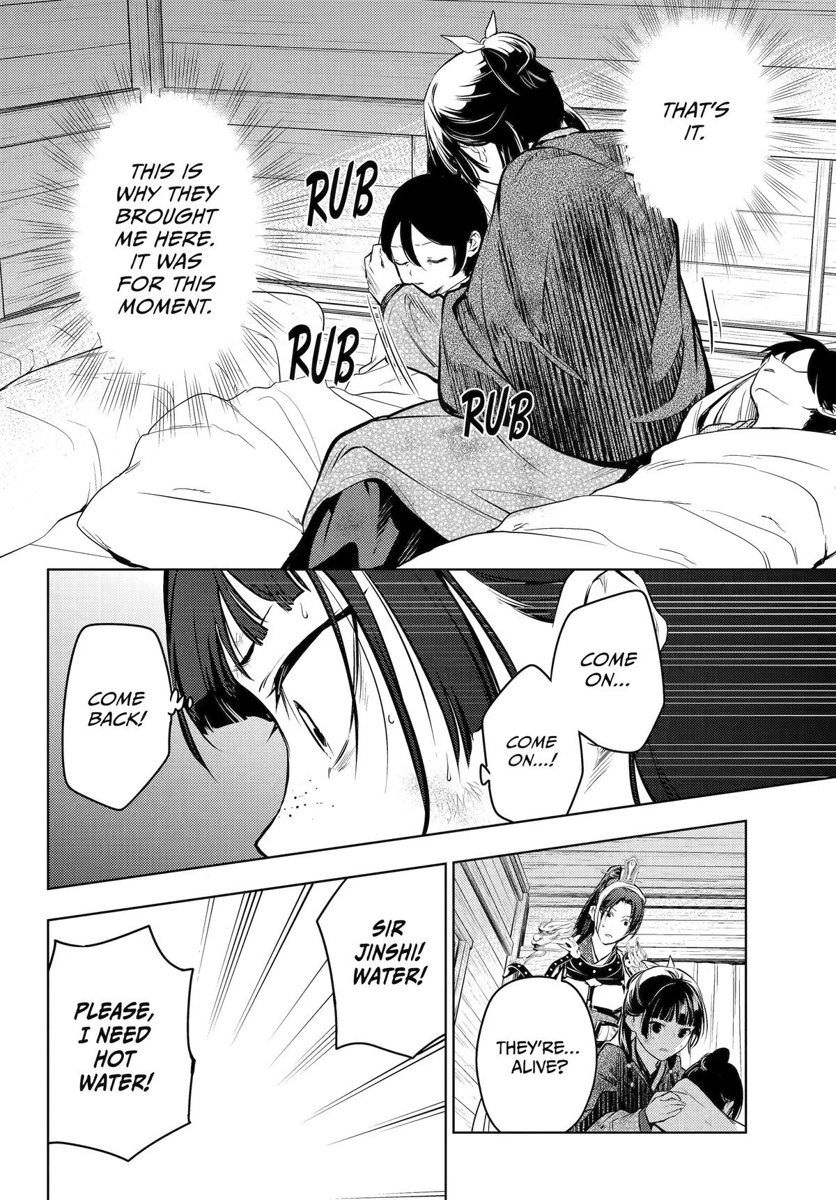 Kusuriya no Hitorigoto Chapter 84 - Page 26 in English