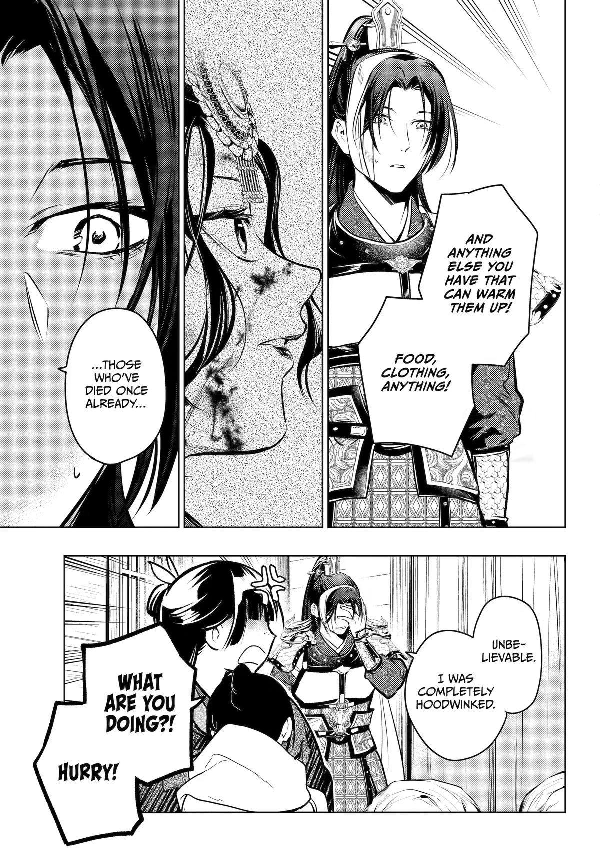 Kusuriya no Hitorigoto Chapter 84 - Page 27 in English