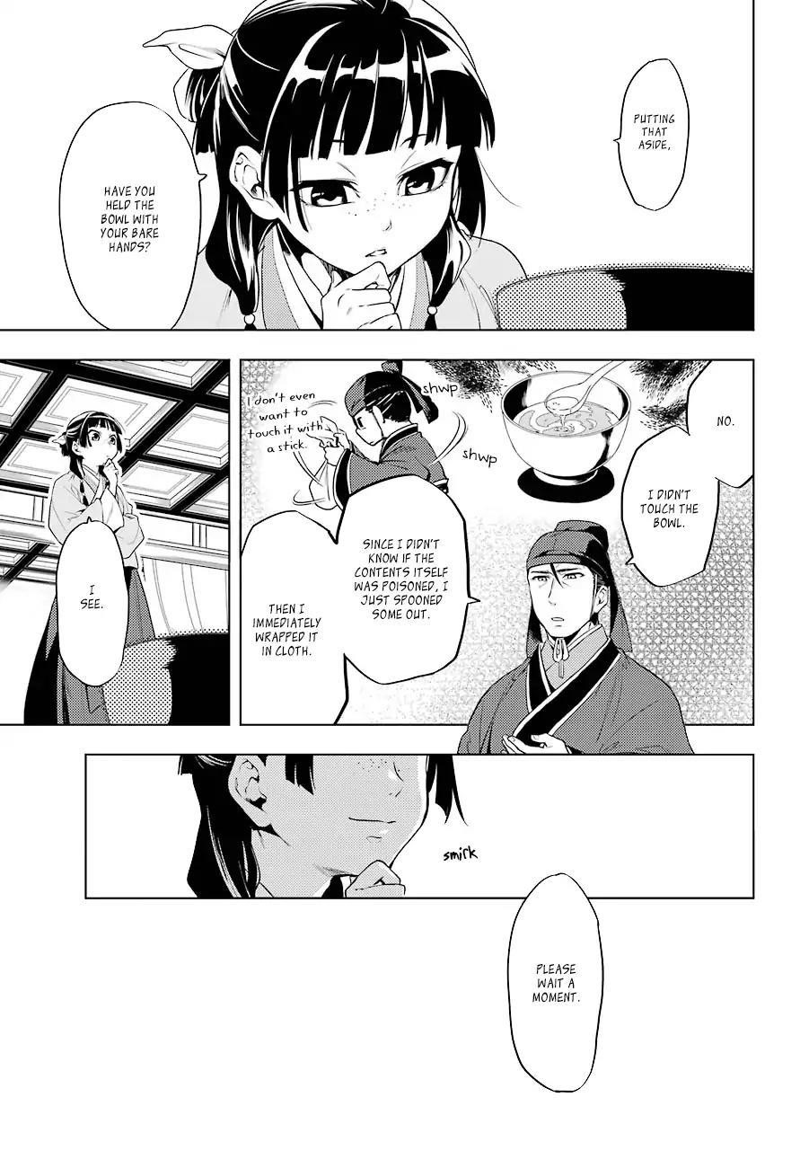 Kusuriya no Hitorigoto Chapter 9 - Page 13 in English