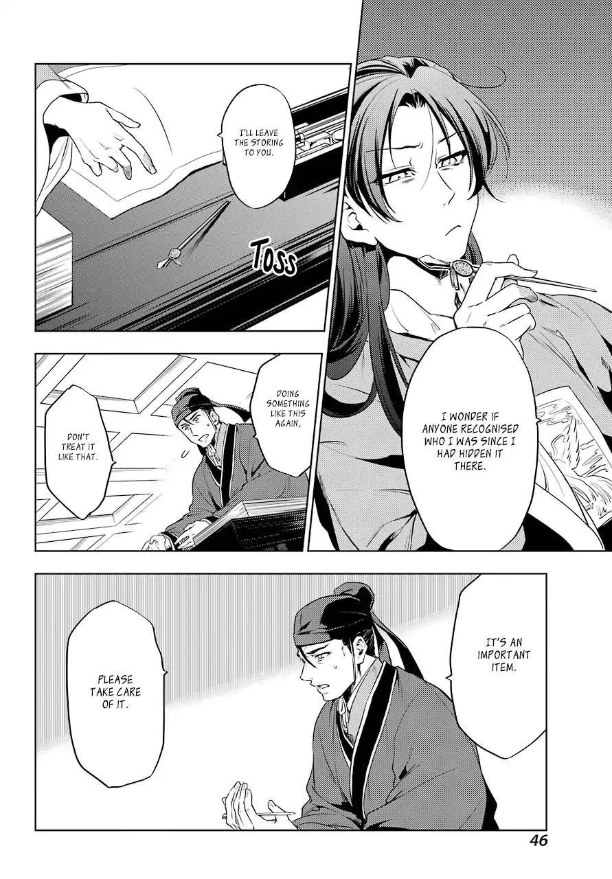 Kusuriya no Hitorigoto Chapter 9 - Page 42 in English