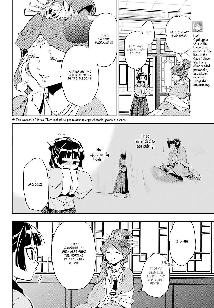 Kusuriya no Hitorigoto Chapter 9 - Page 8 in English