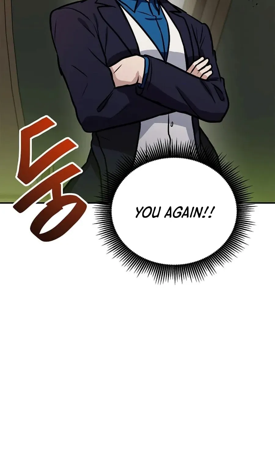 I Have Max Level Luck Chapter 101 - Page 26 in English