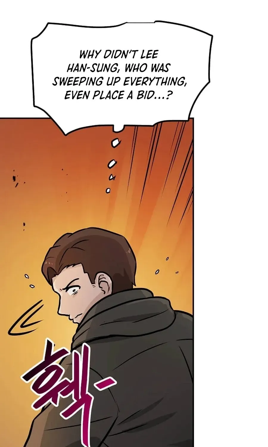 I Have Max Level Luck Chapter 101 - Page 45 in English