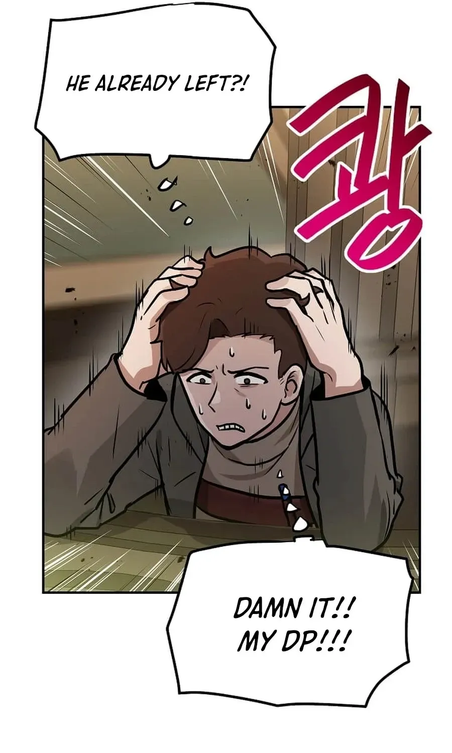 I Have Max Level Luck Chapter 101 - Page 48 in English