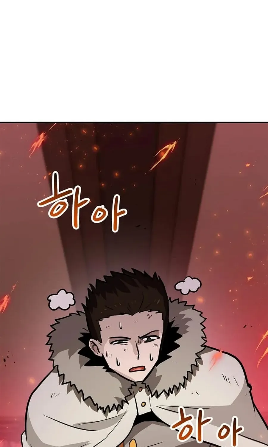 I Have Max Level Luck Chapter 101 - Page 53 in English