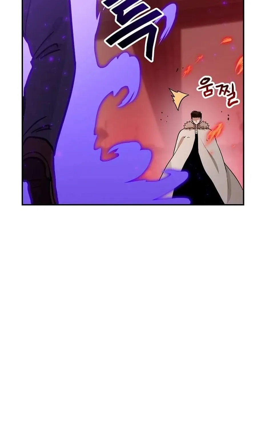 I Have Max Level Luck Chapter 101 - Page 59 in English