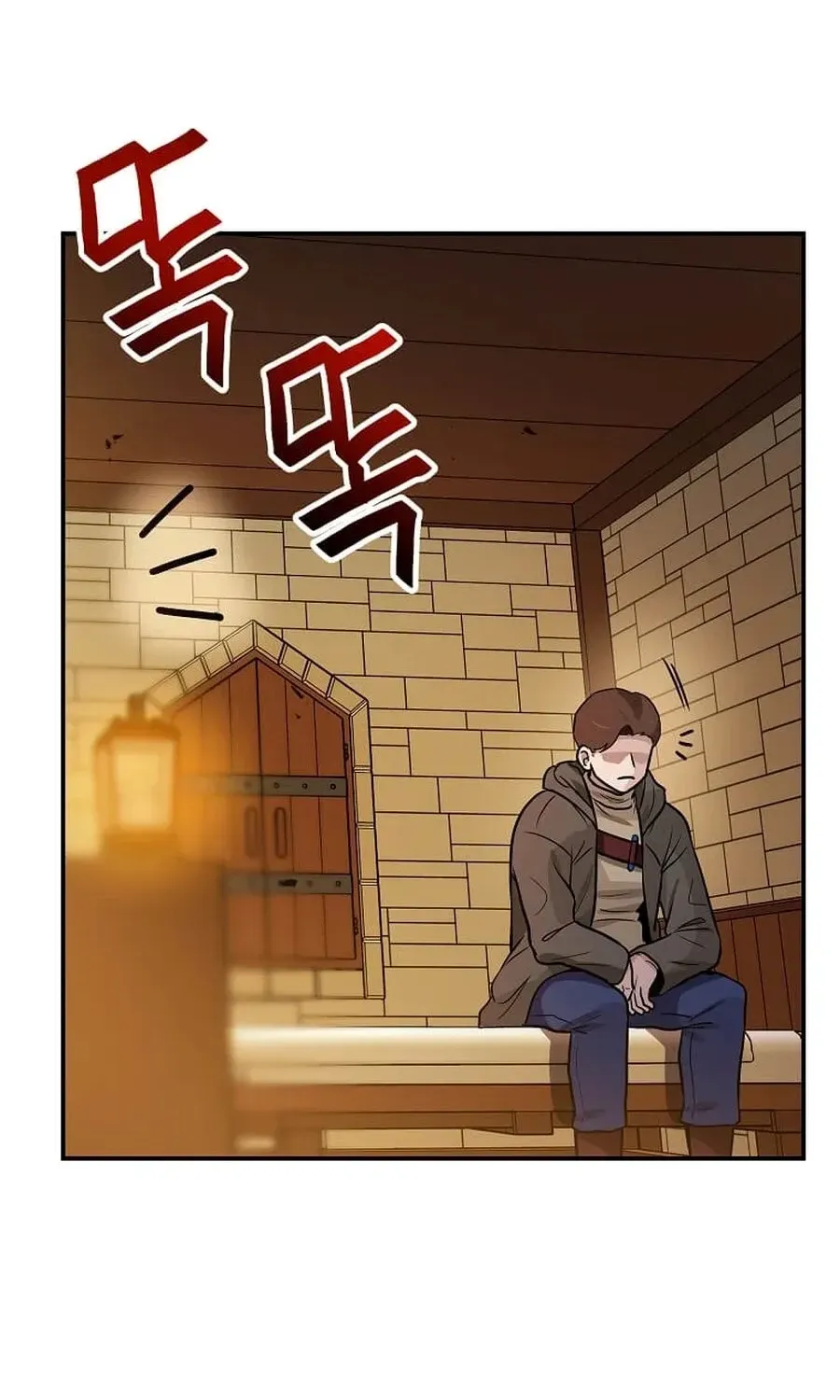I Have Max Level Luck Chapter 101 - Page 81 in English